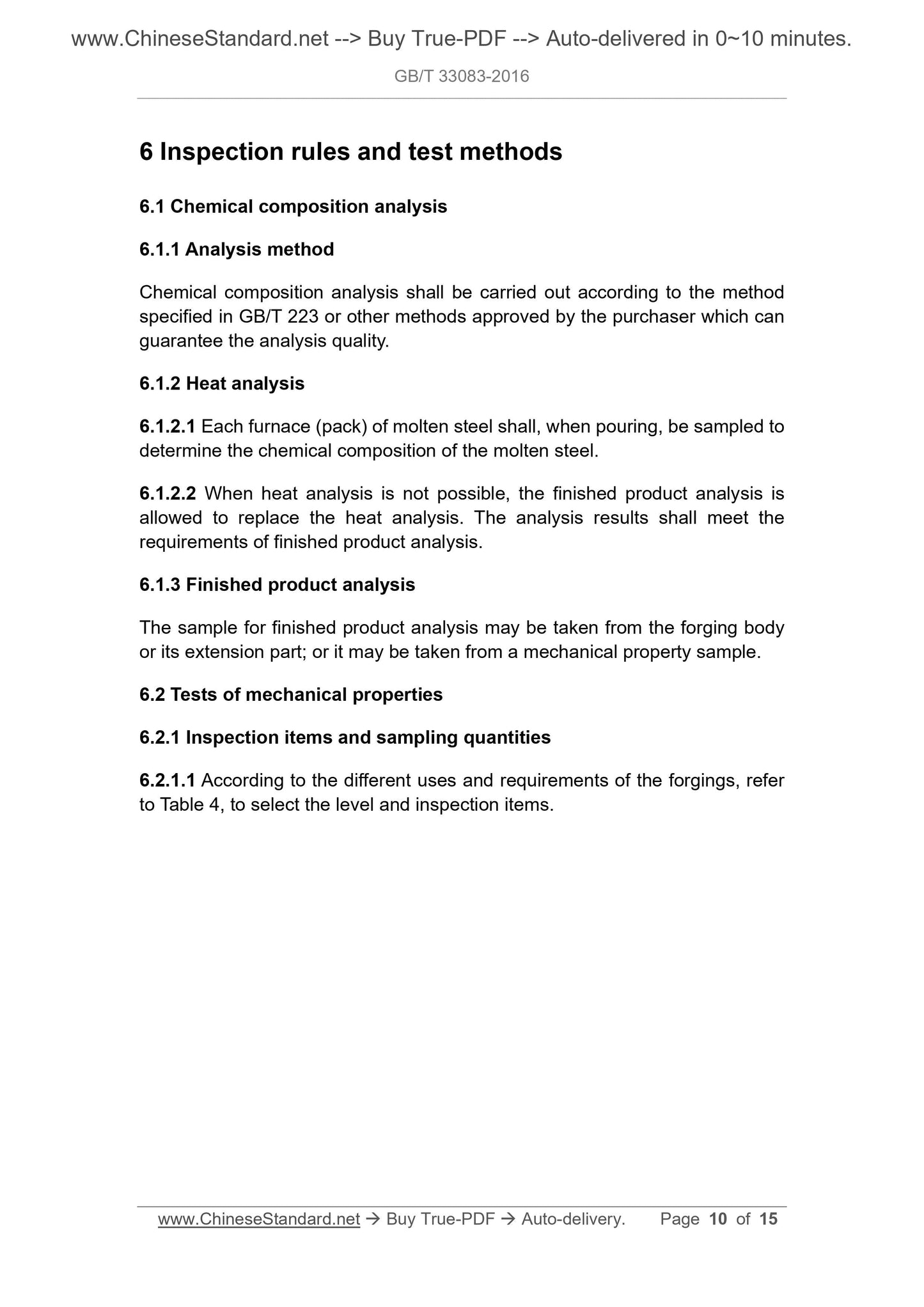 GB/T 33083-2016 Page 6