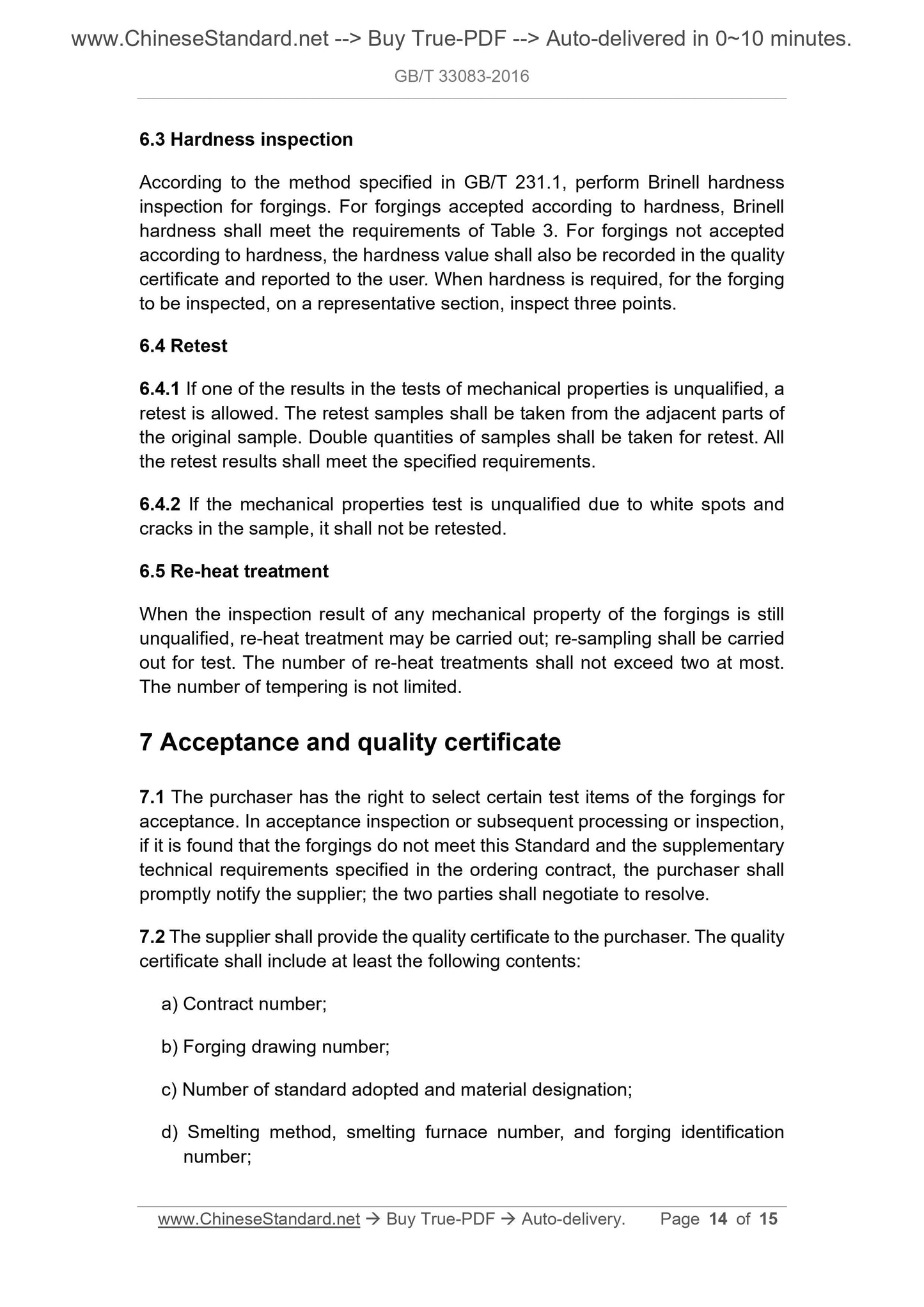 GB/T 33083-2016 Page 7