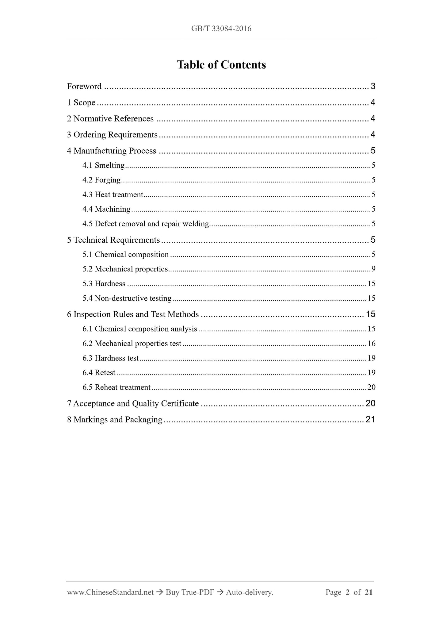 GB/T 33084-2016 Page 2