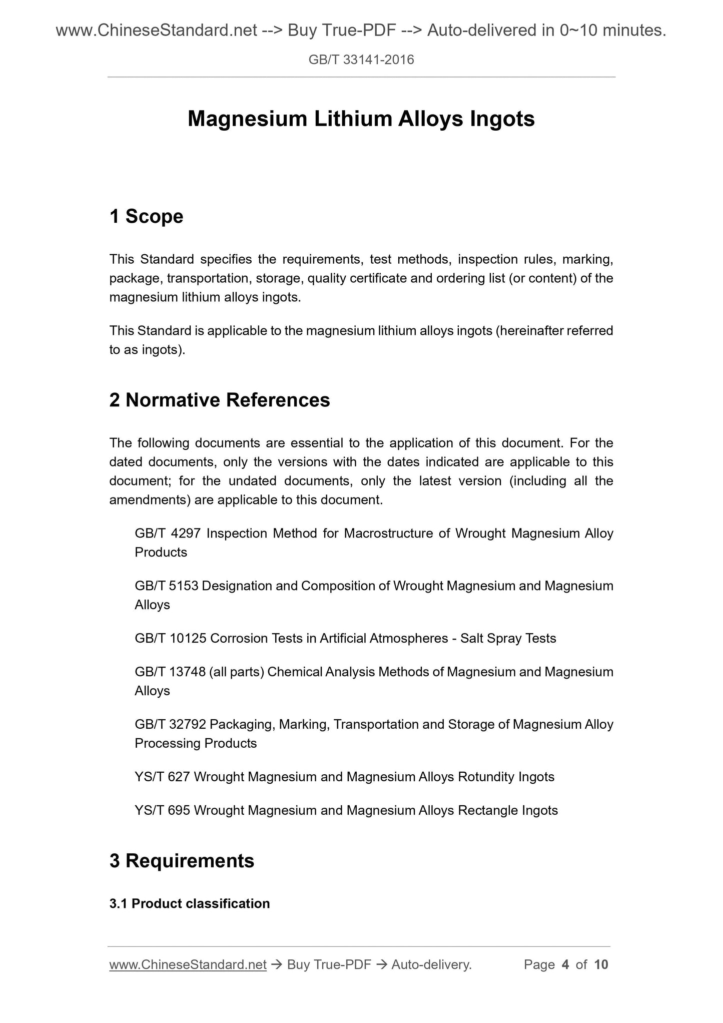 GB/T 33141-2016 Page 3