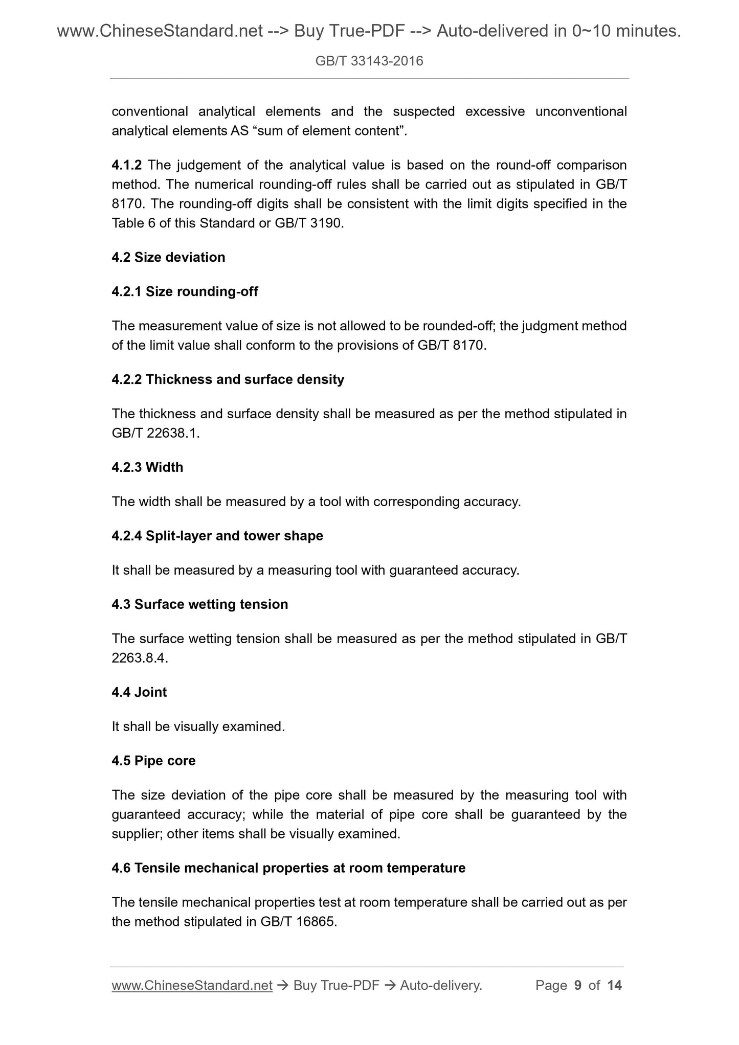 GB/T 33143-2016 Page 4