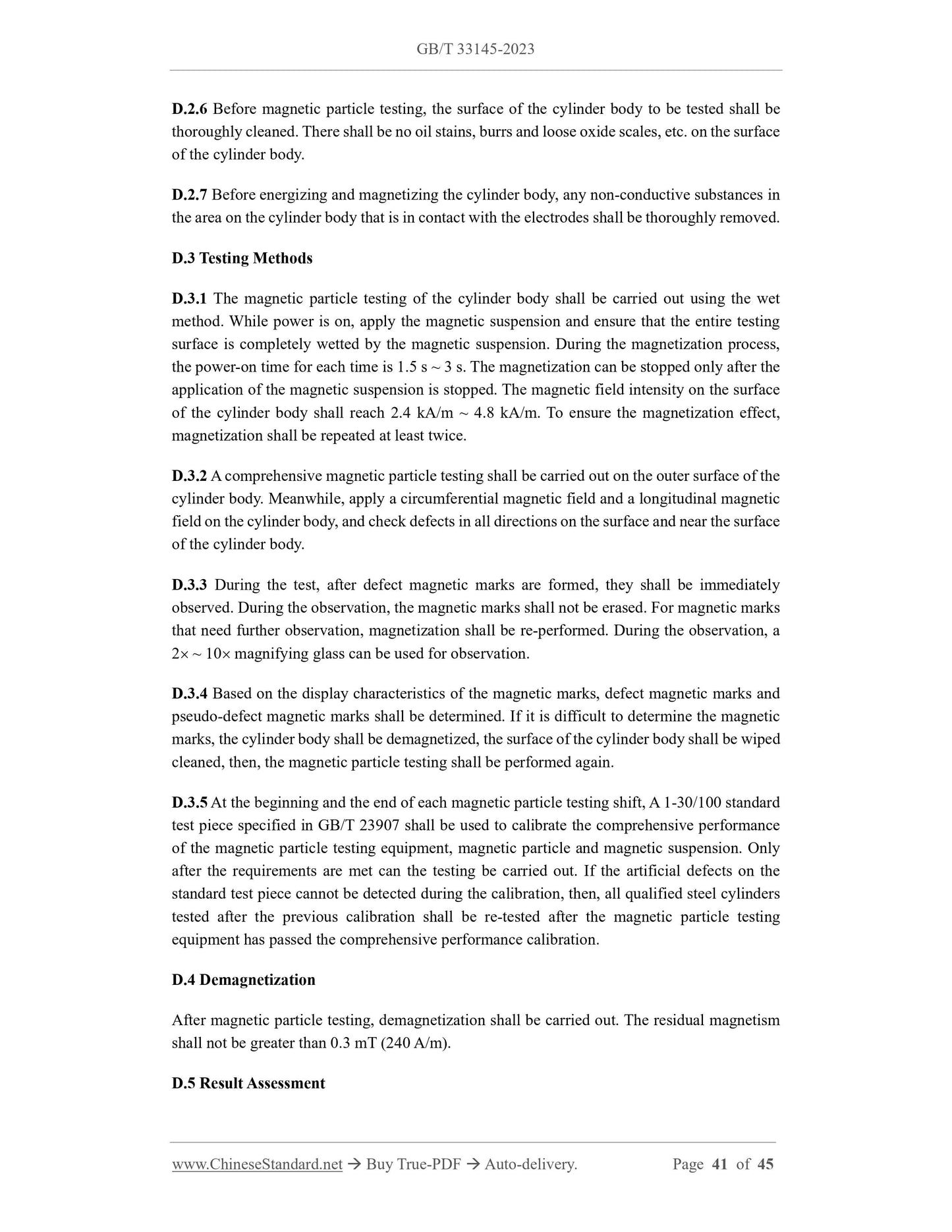 GB/T 33145-2023 Page 12