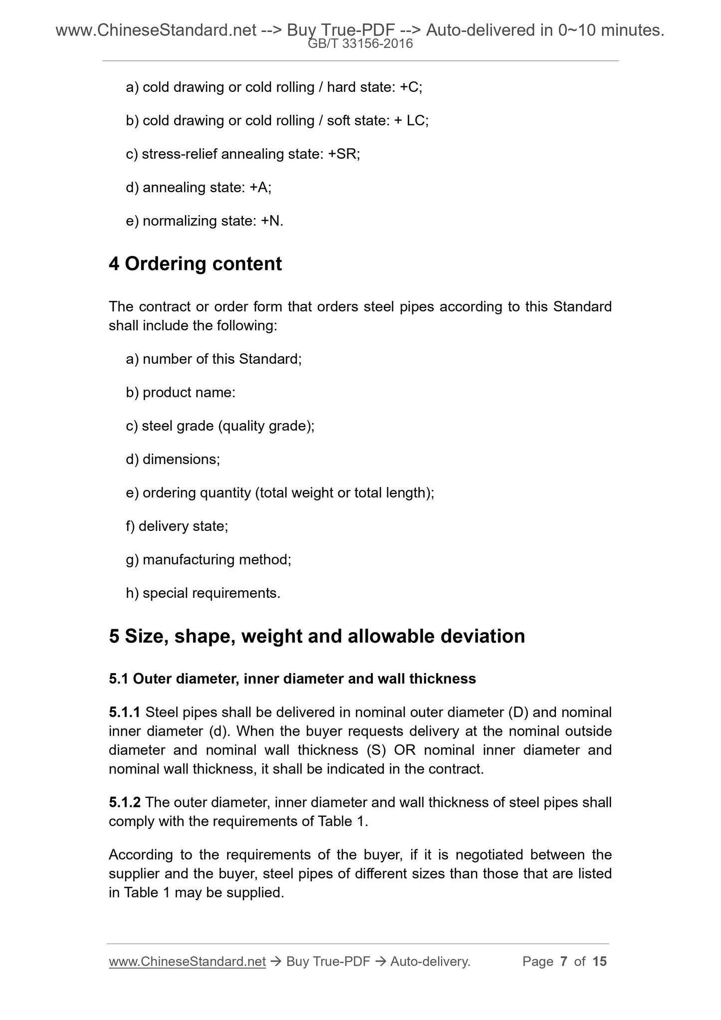 GB/T 33156-2016 Page 5