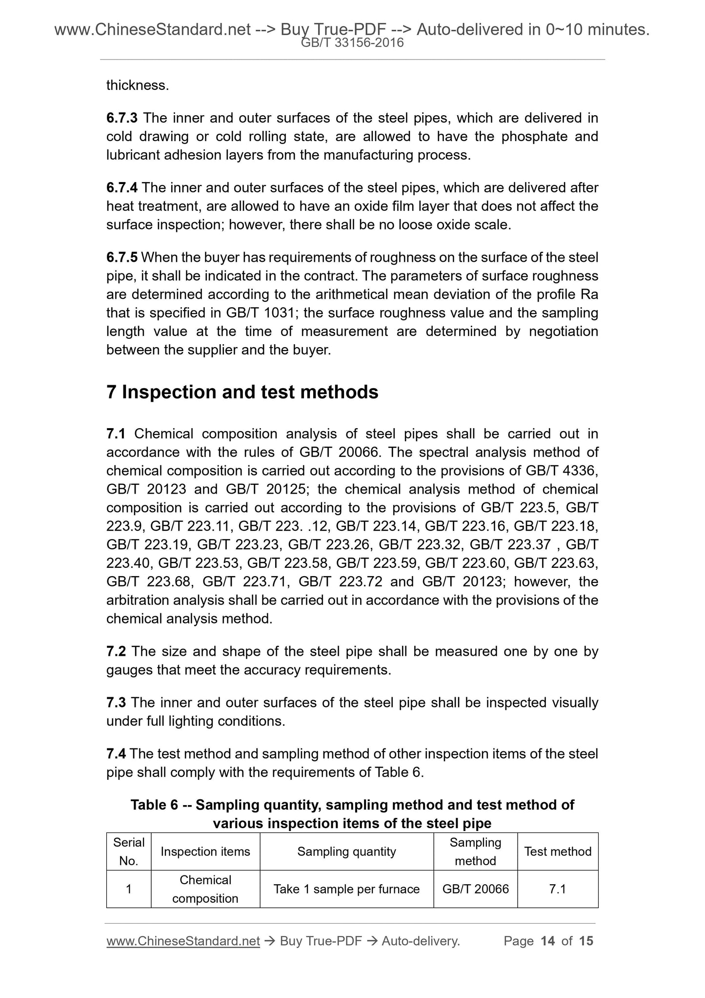 GB/T 33156-2016 Page 7
