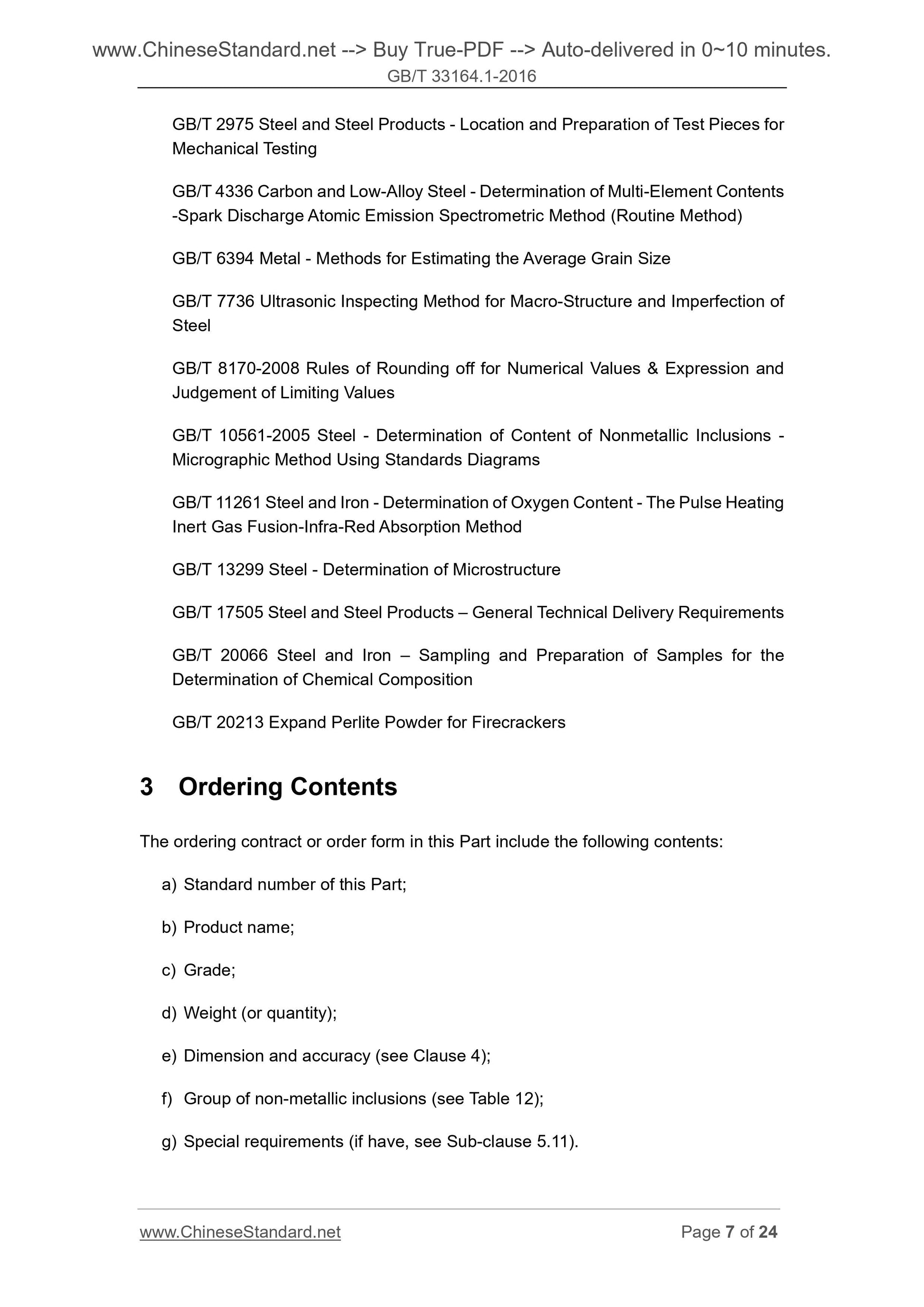 GB/T 33164.1-2016 Page 7