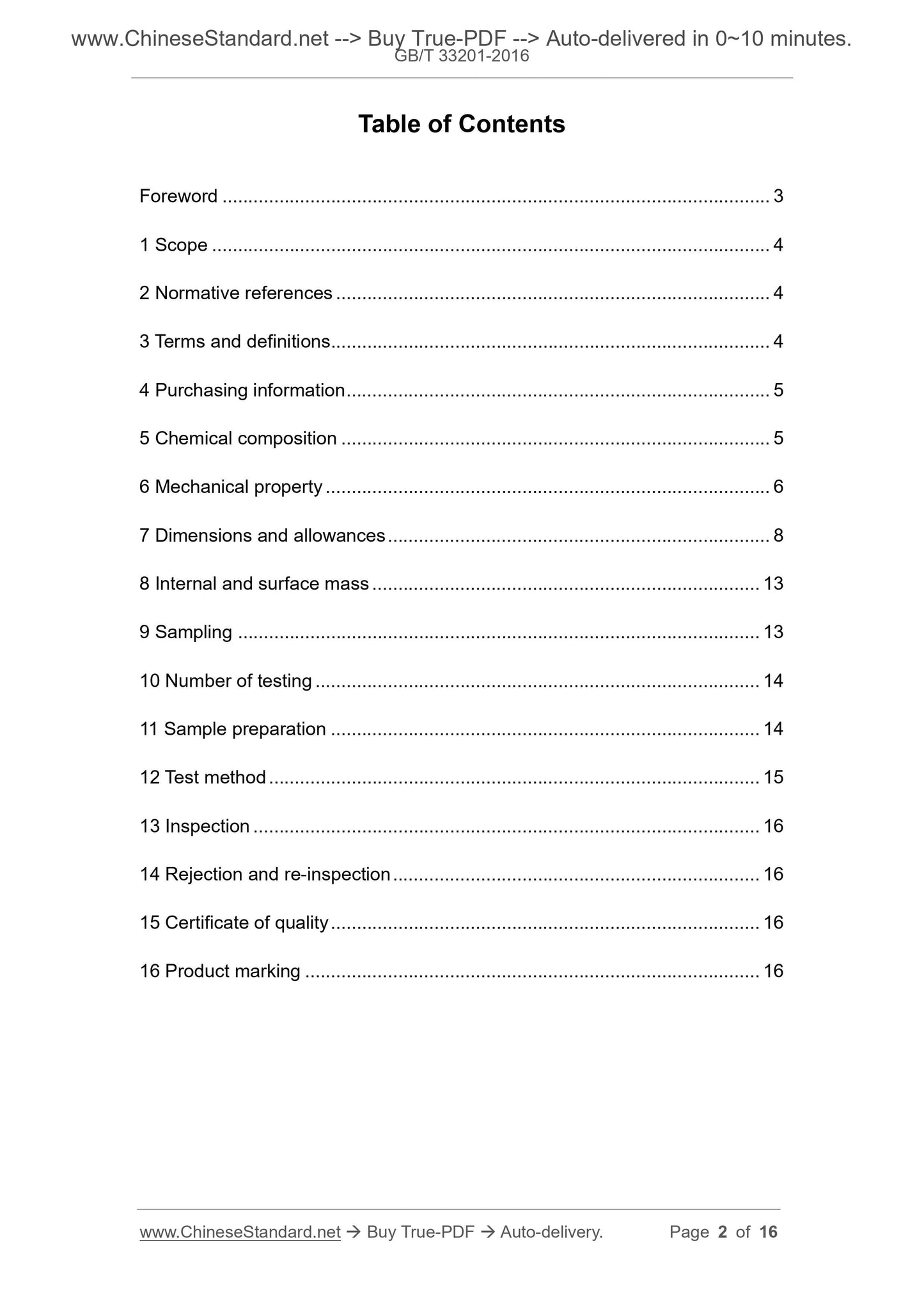 GB/T 33201-2016 Page 2