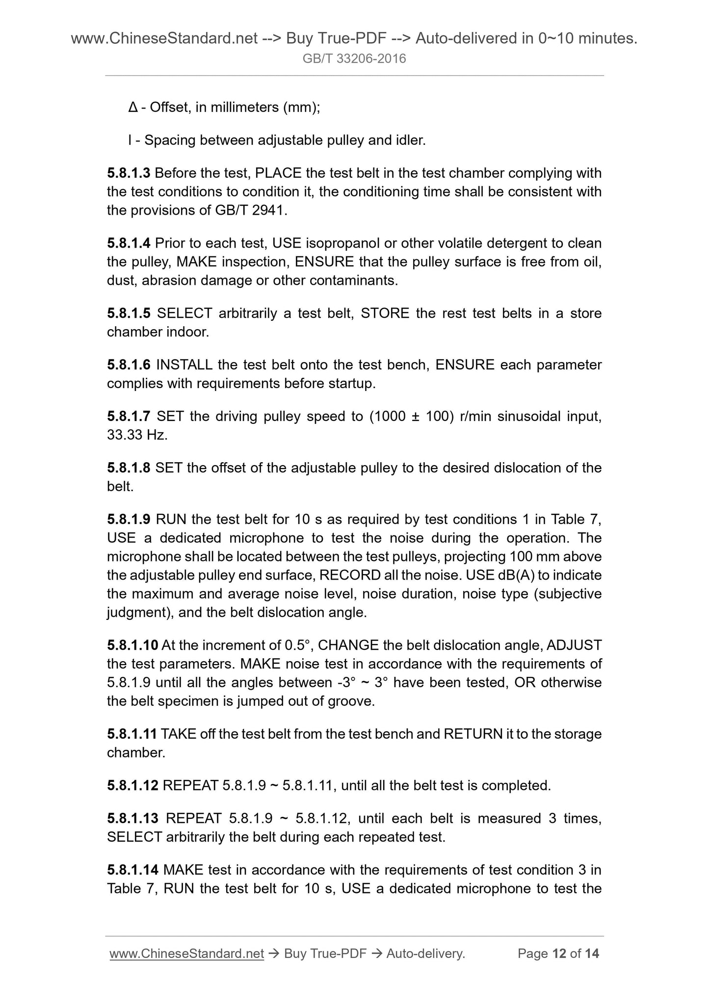 GB/T 33206-2016 Page 5