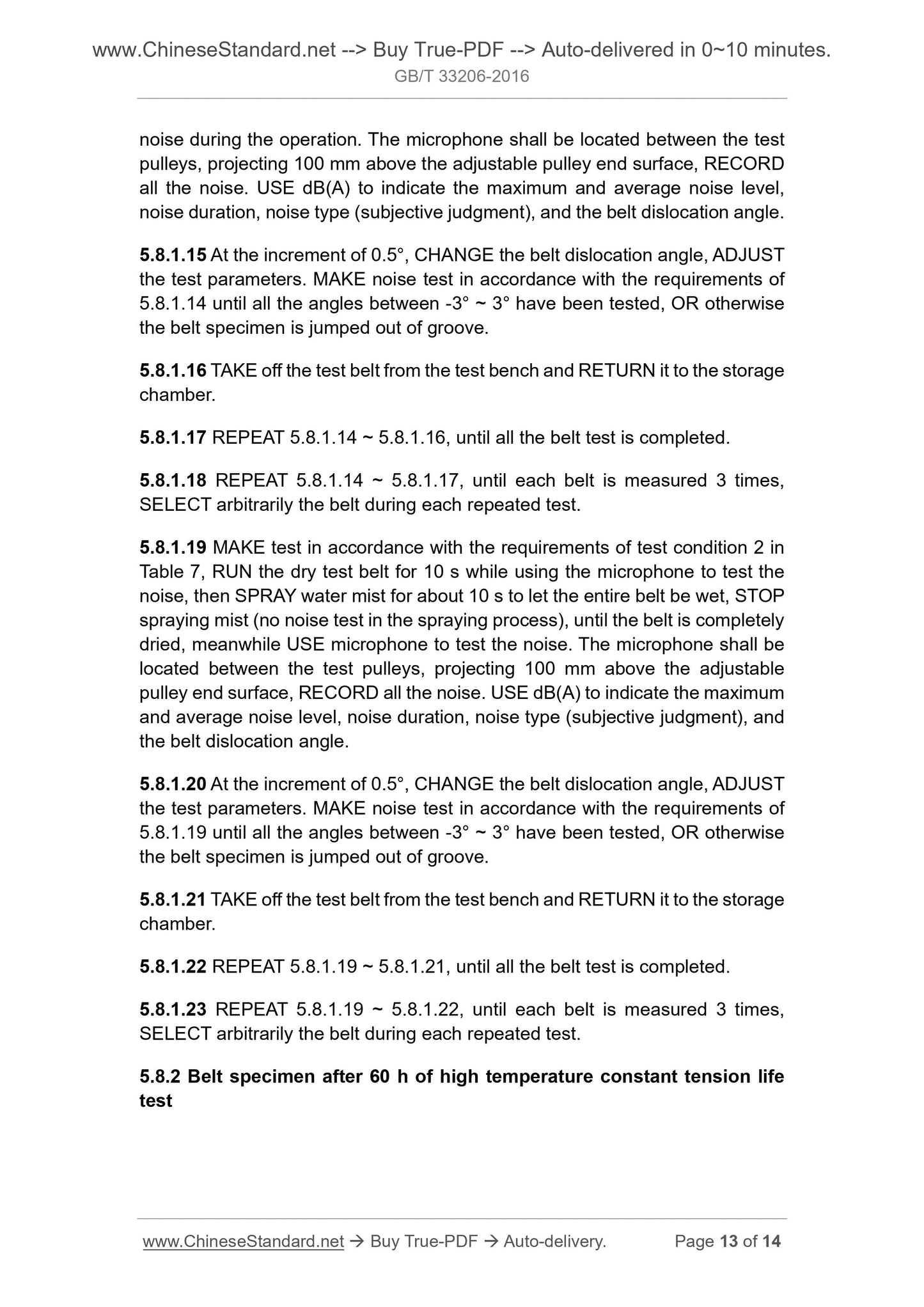 GB/T 33206-2016 Page 6