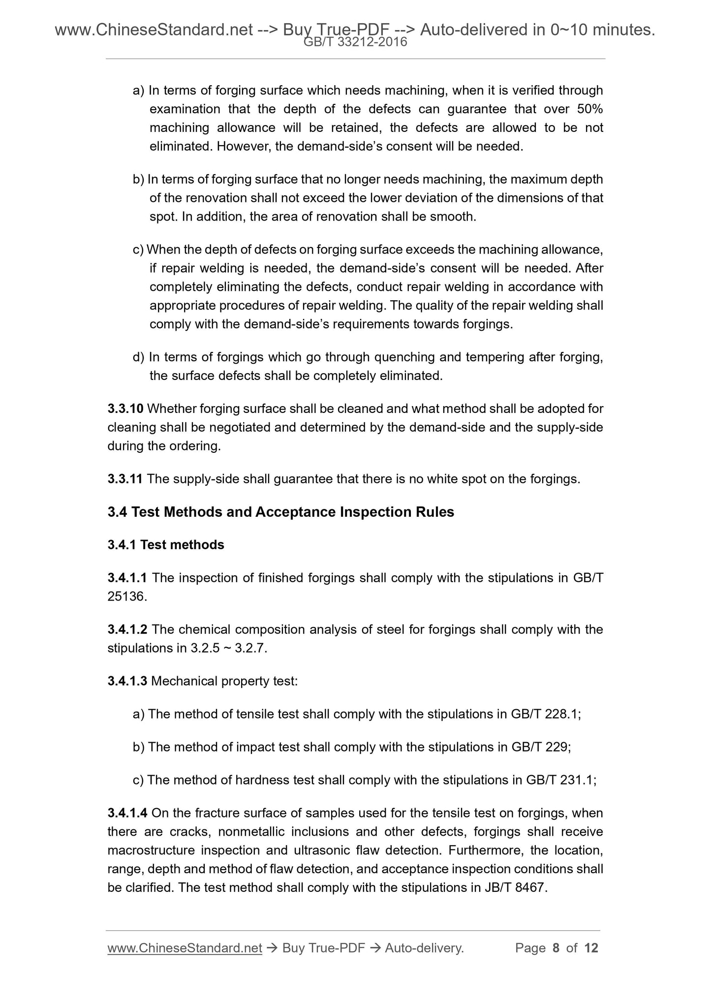 GB/T 33212-2016 Page 5