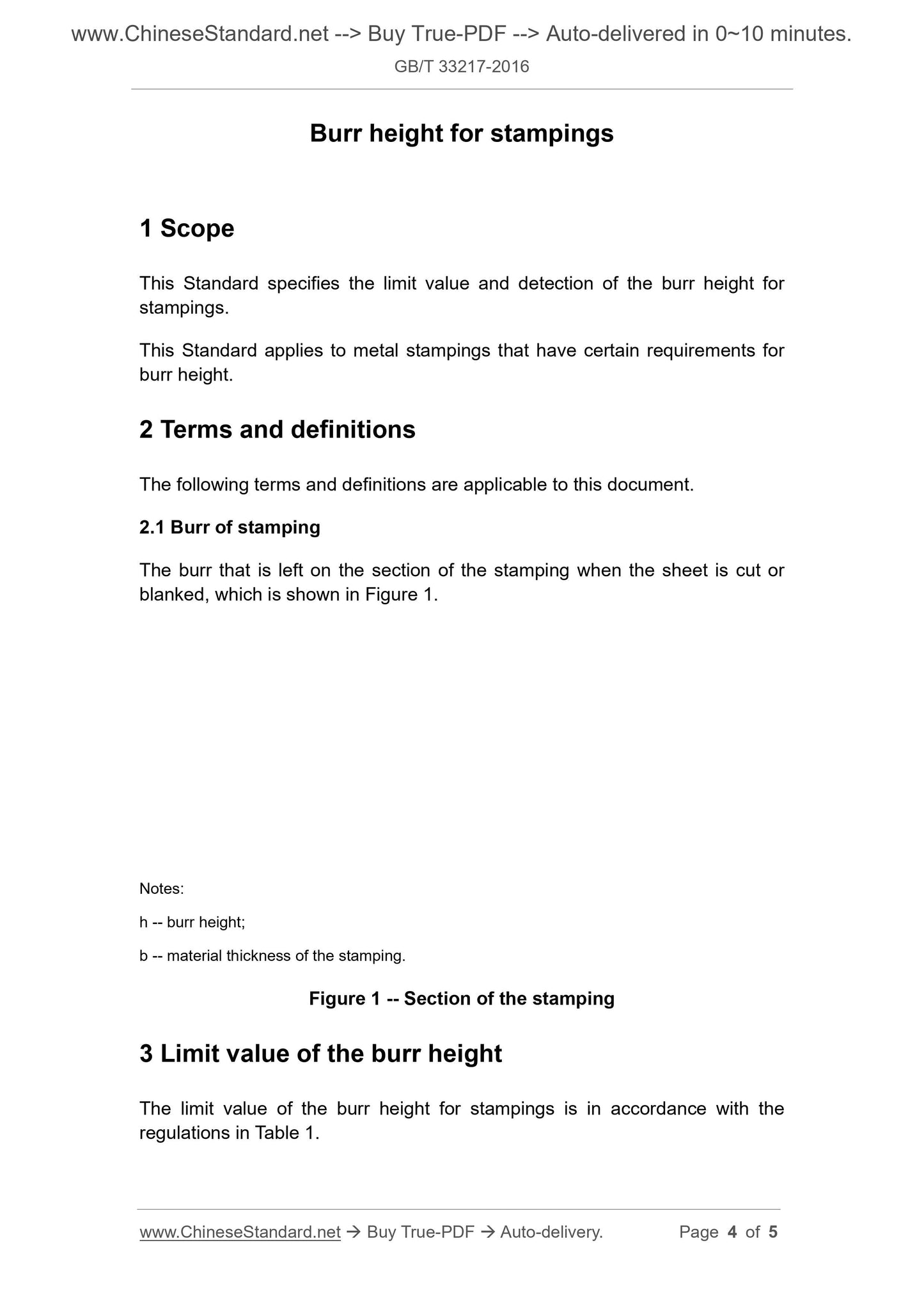 GB/T 33217-2016 Page 3