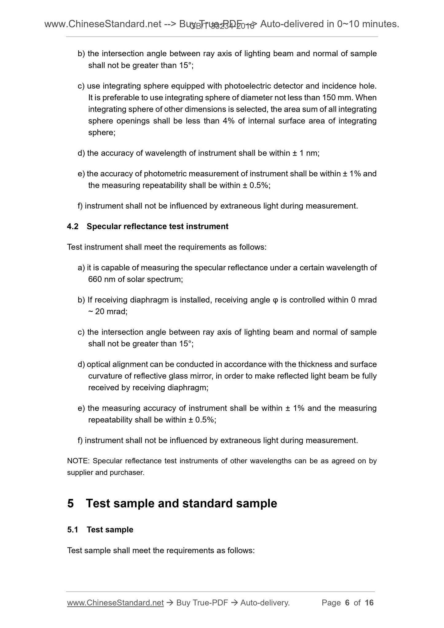 GB/T 33234-2016 Page 4