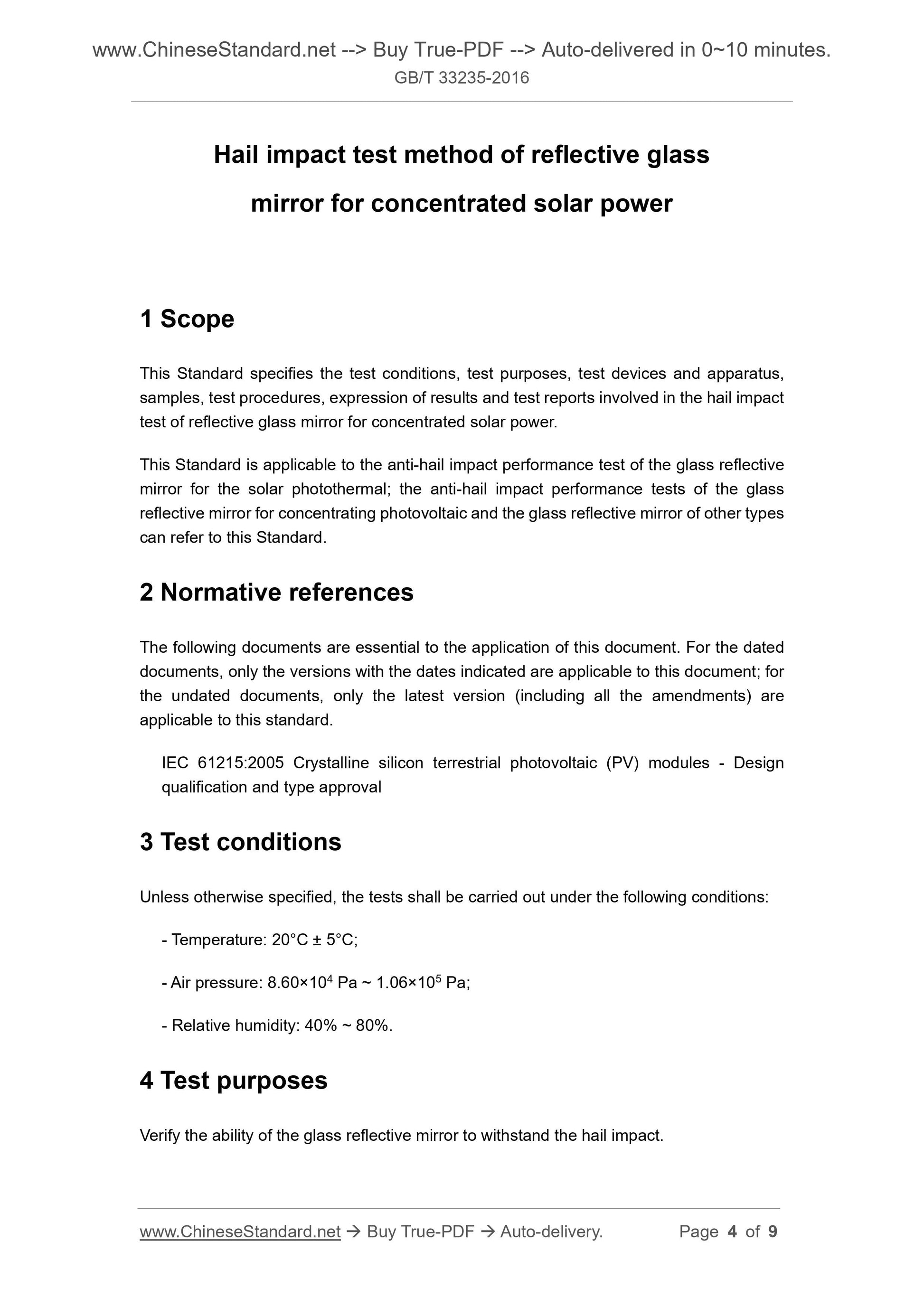 GB/T 33235-2016 Page 3