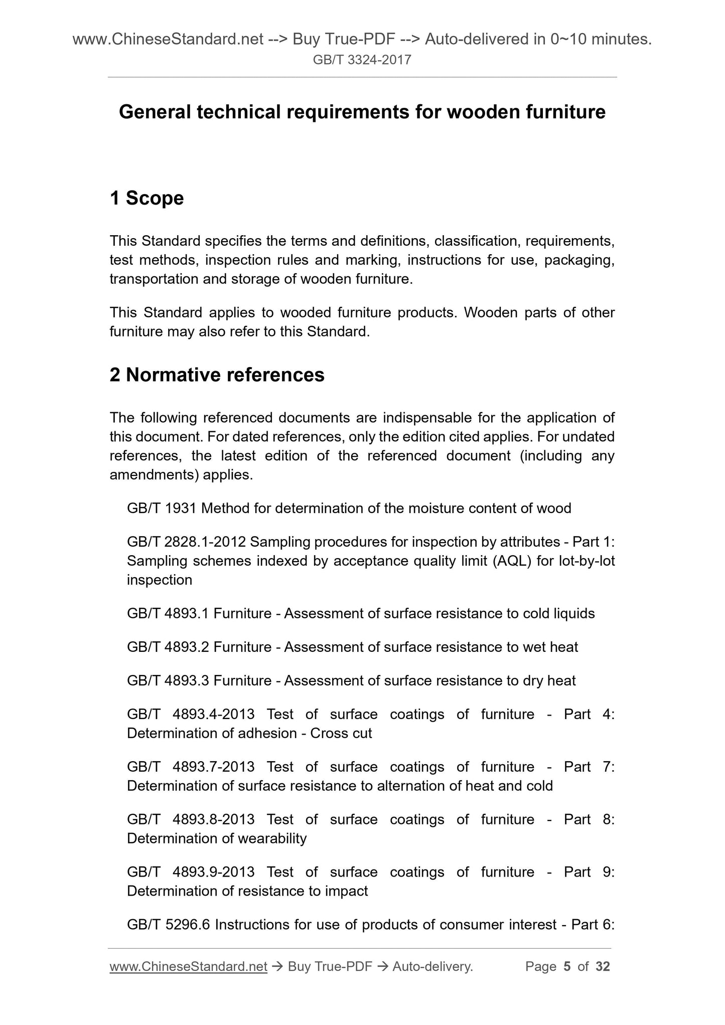 GB/T 3324-2017 Page 4