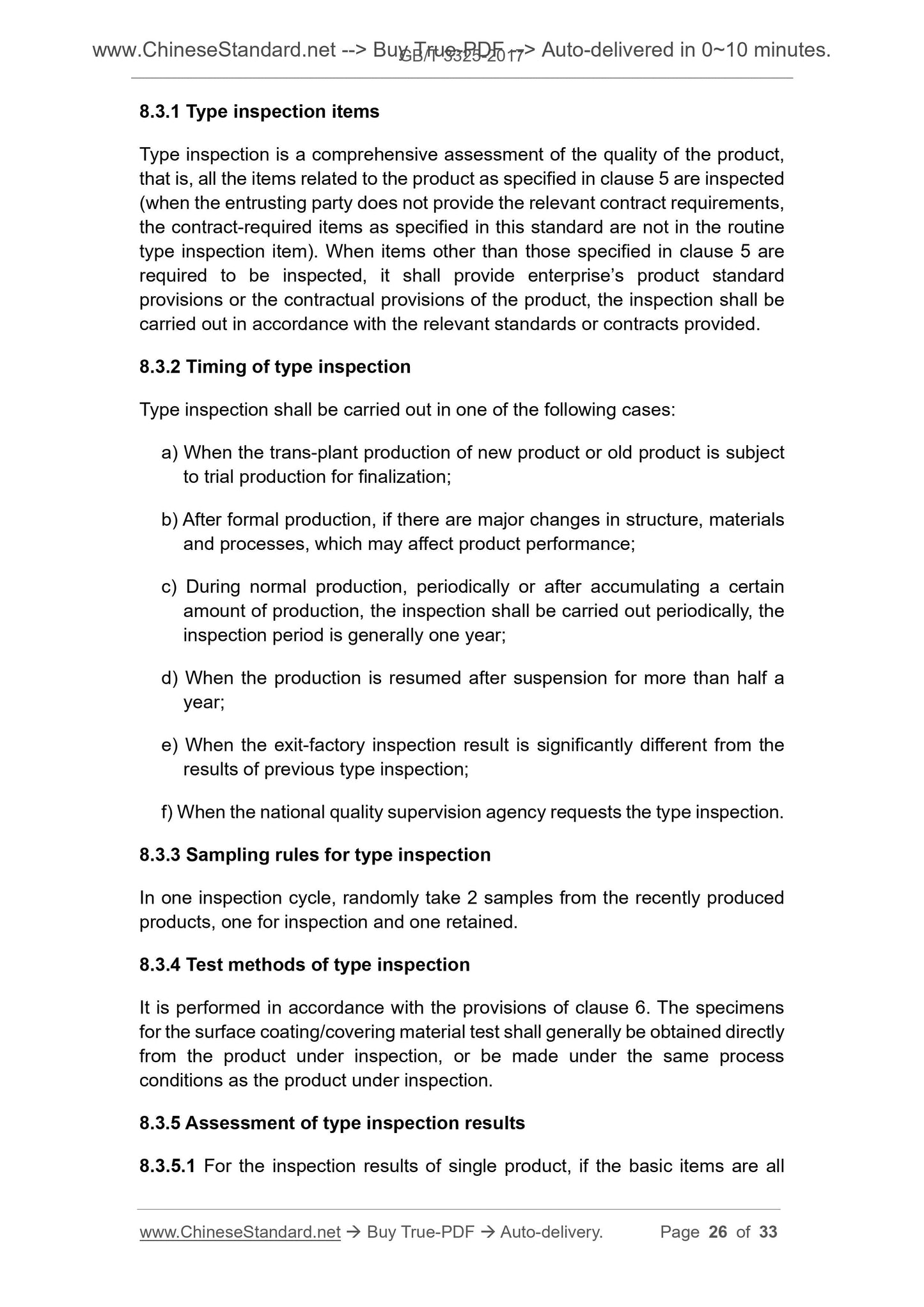 GB/T 3325-2017 Page 10