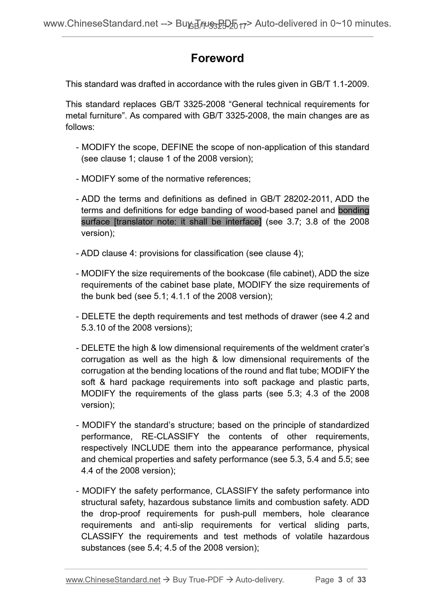 GB/T 3325-2017 Page 3