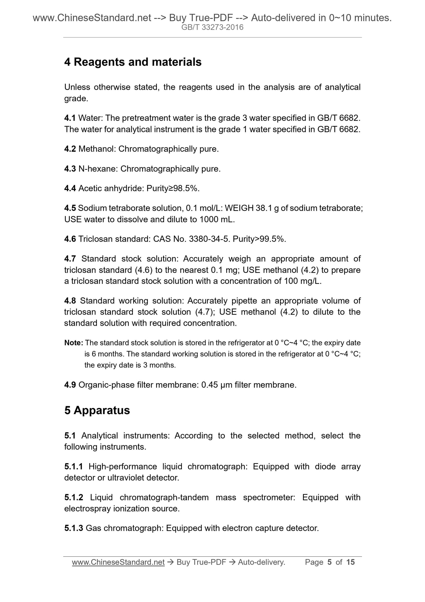 GB/T 33273-2016 Page 3