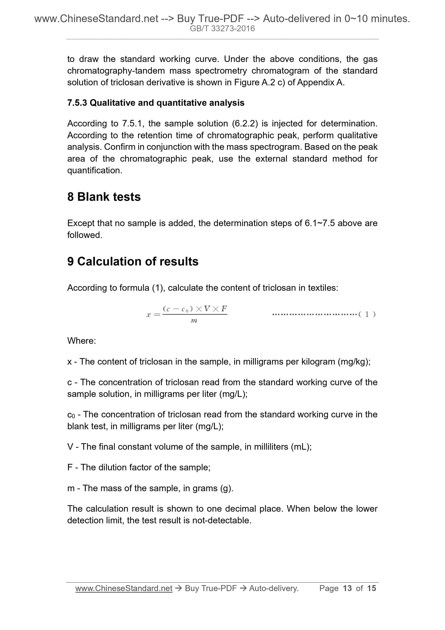 GB/T 33273-2016 Page 6