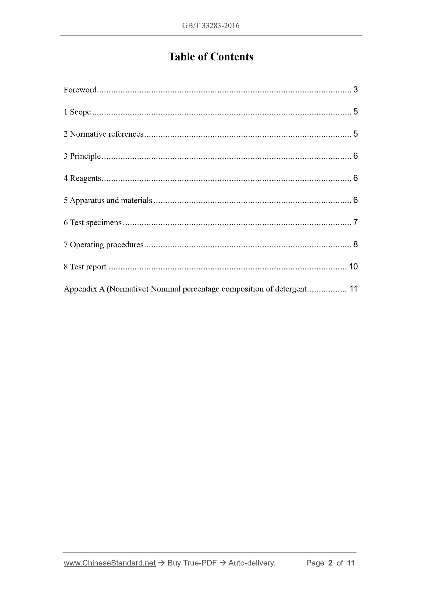 GB/T 33283-2016 Page 2