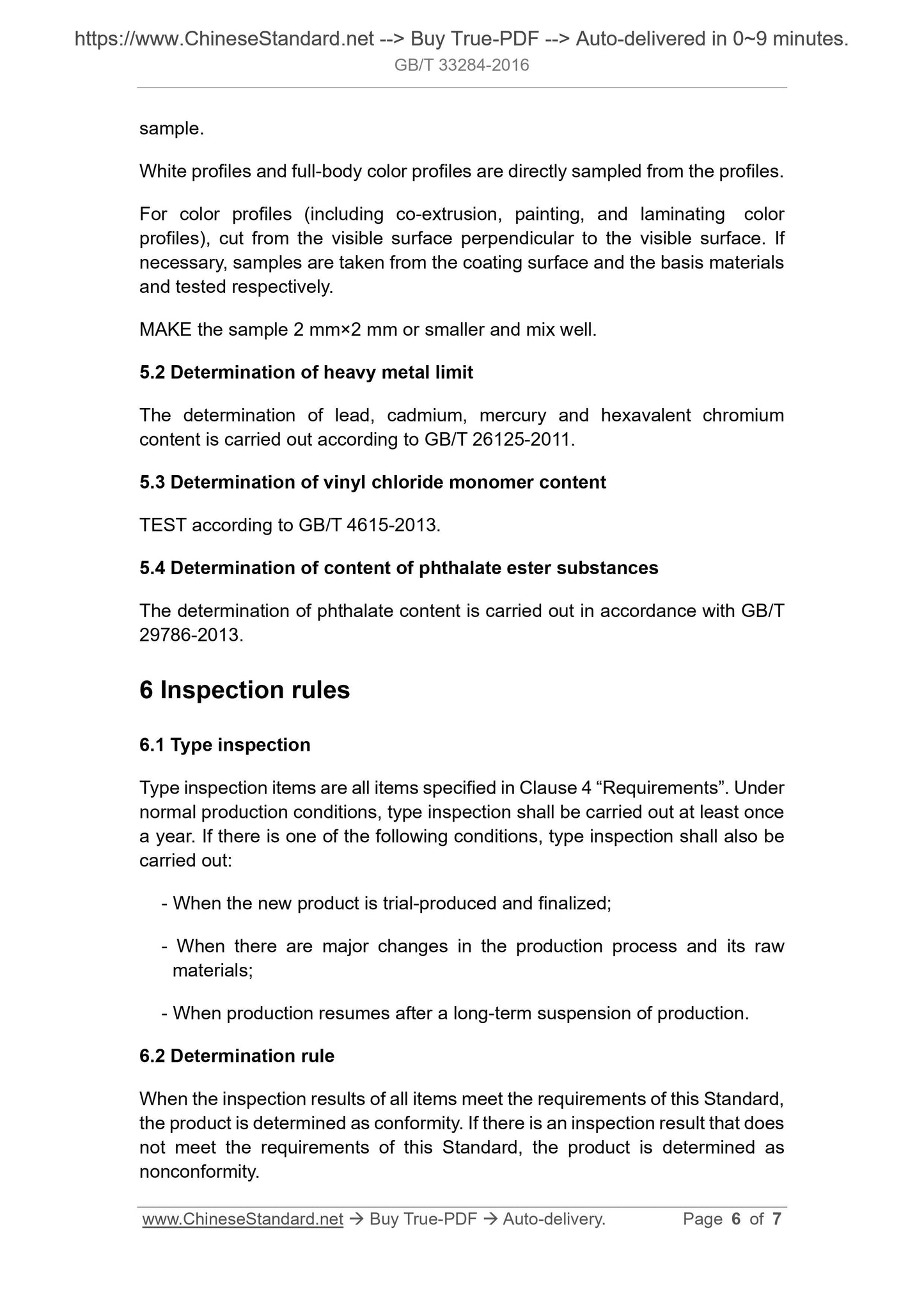 GB/T 33284-2016 Page 4