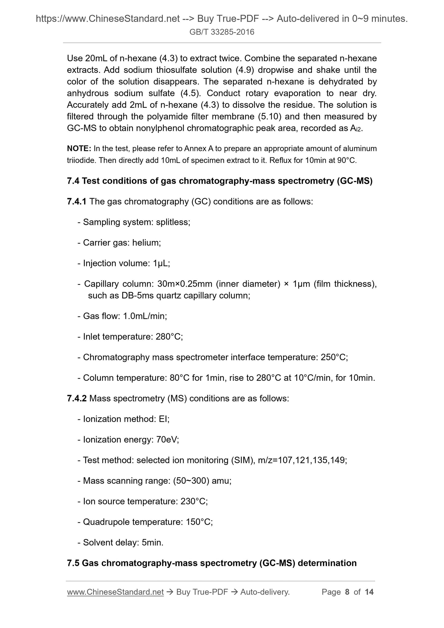 GB/T 33285-2016 Page 5