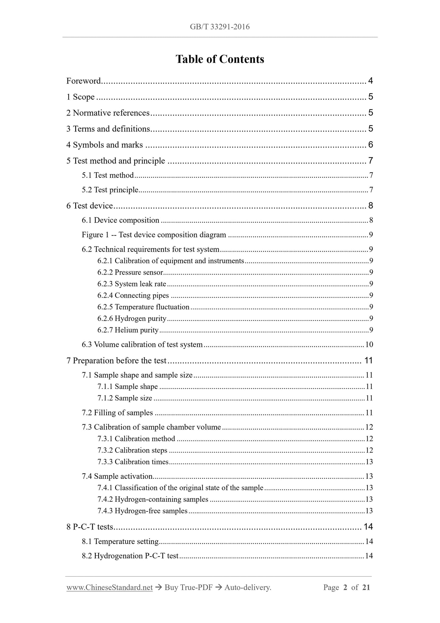 GB/T 33291-2016 Page 2