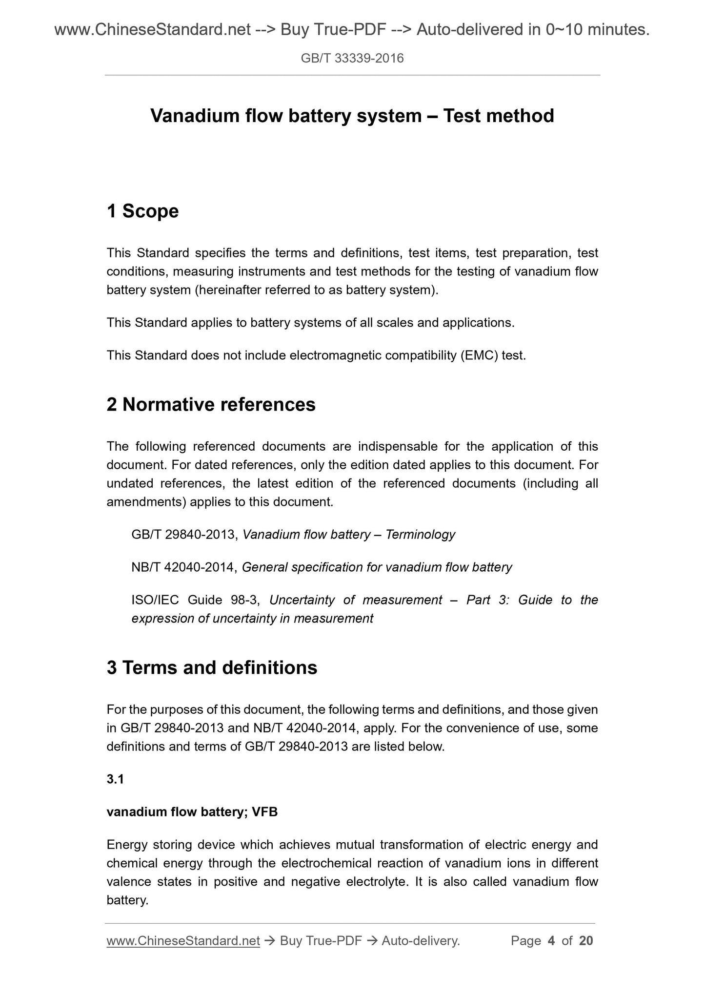 GB/T 33339-2016 Page 3