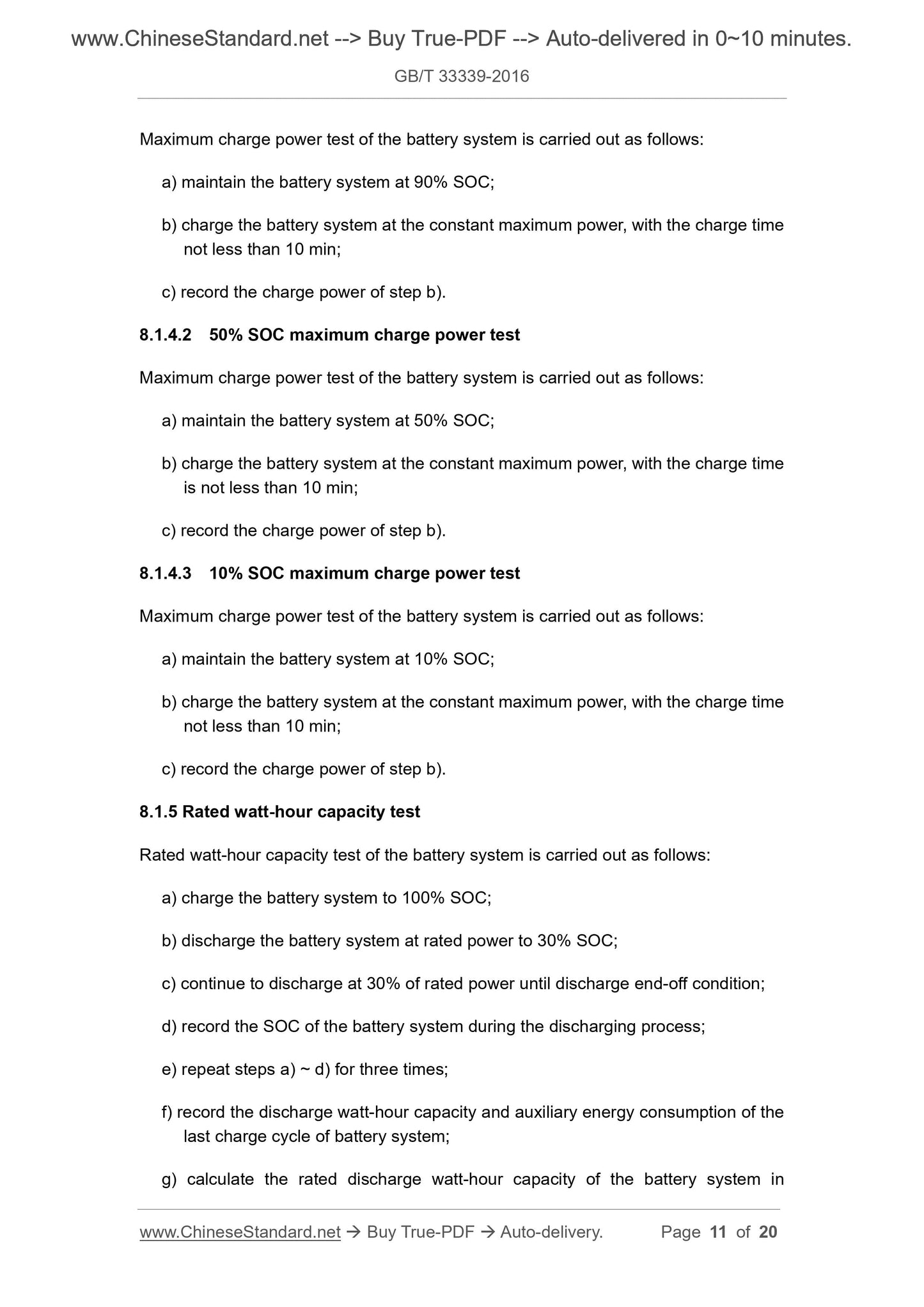 GB/T 33339-2016 Page 5