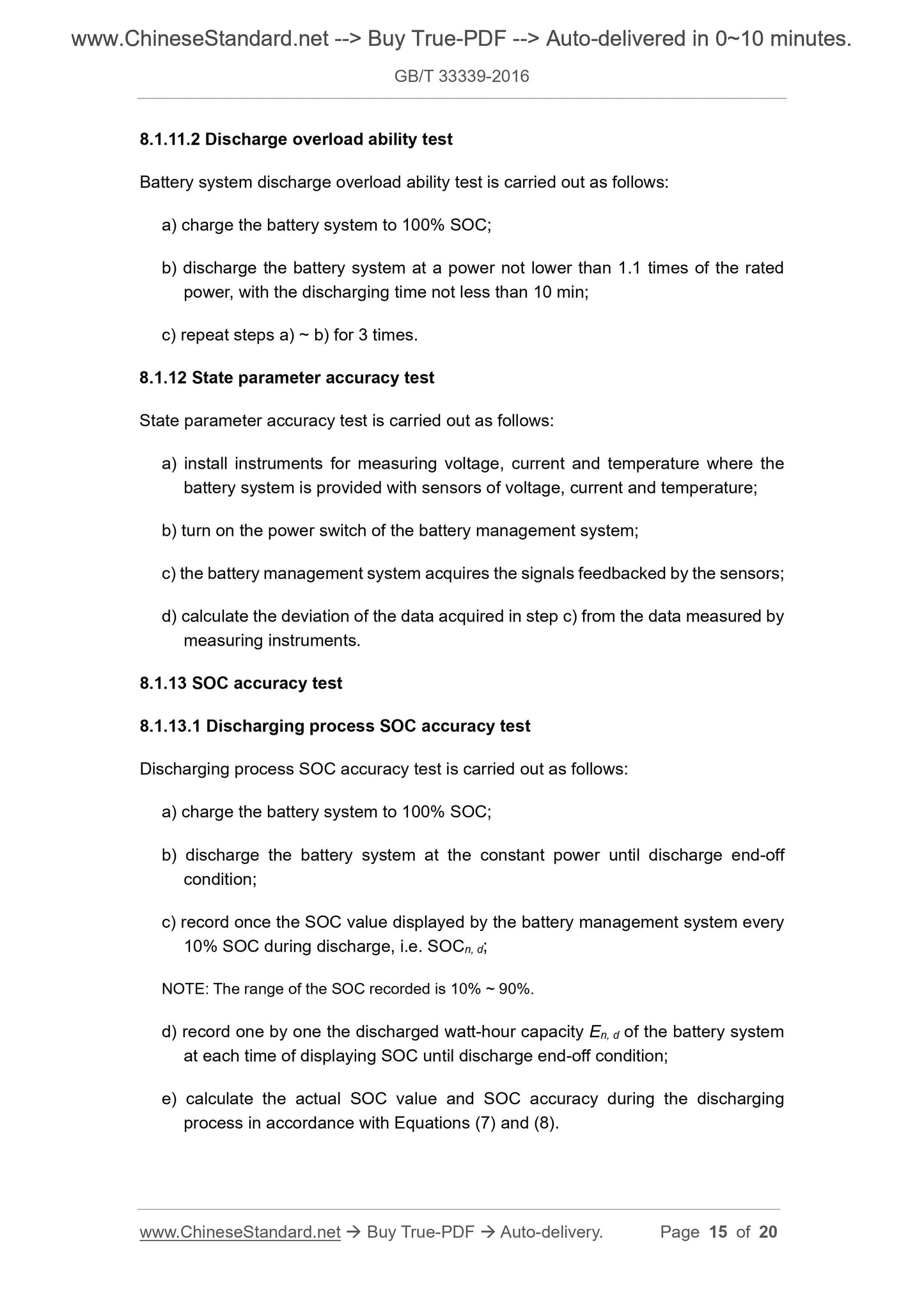 GB/T 33339-2016 Page 7
