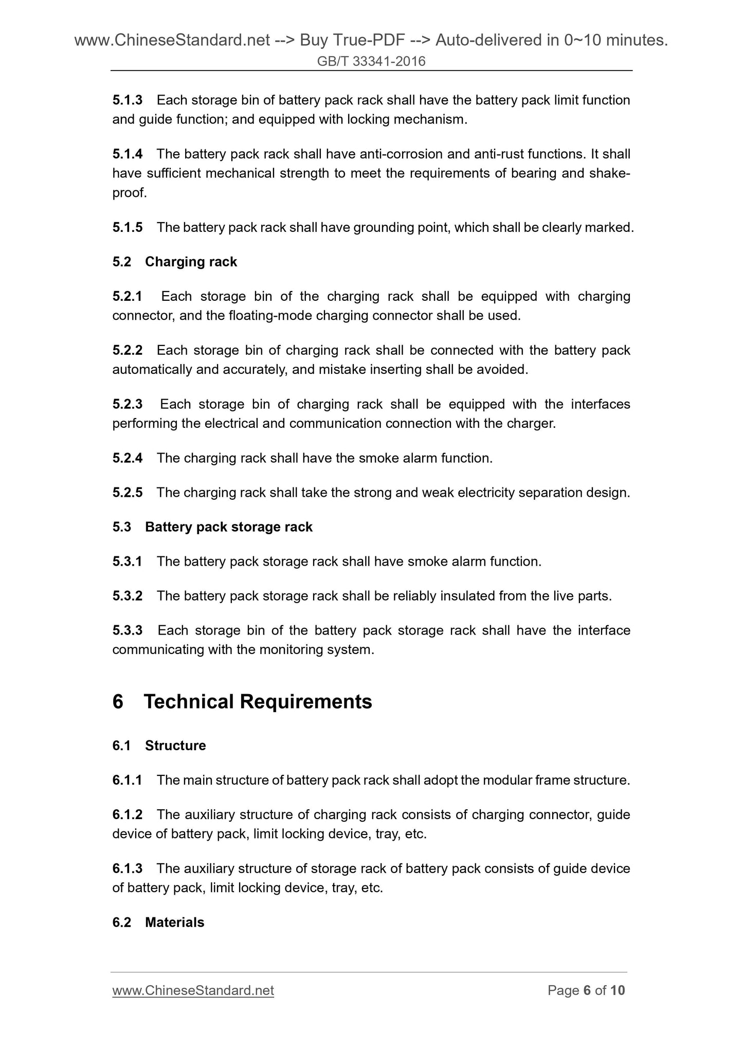 GB/T 33341-2016 Page 4