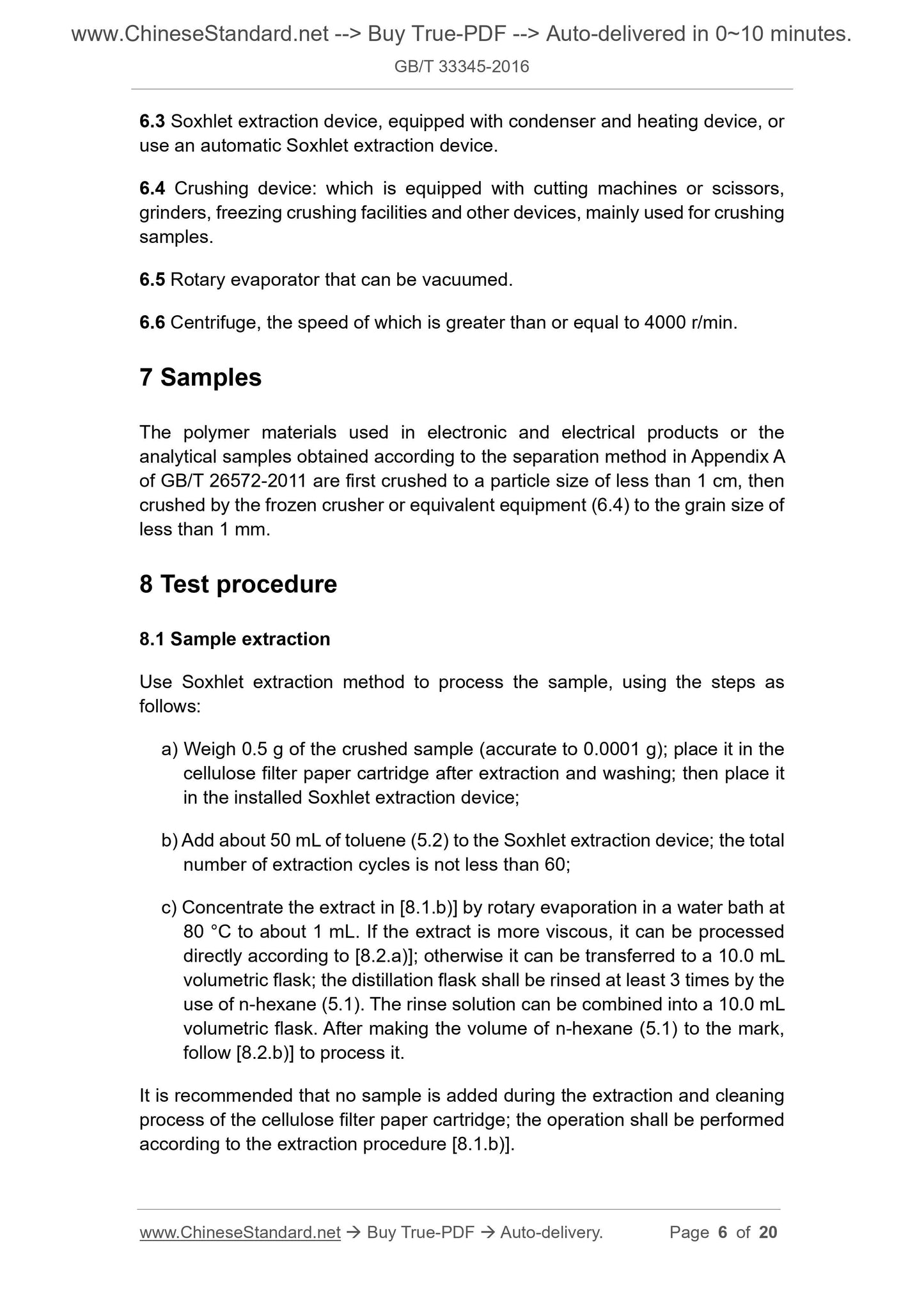 GB/T 33345-2016 Page 4