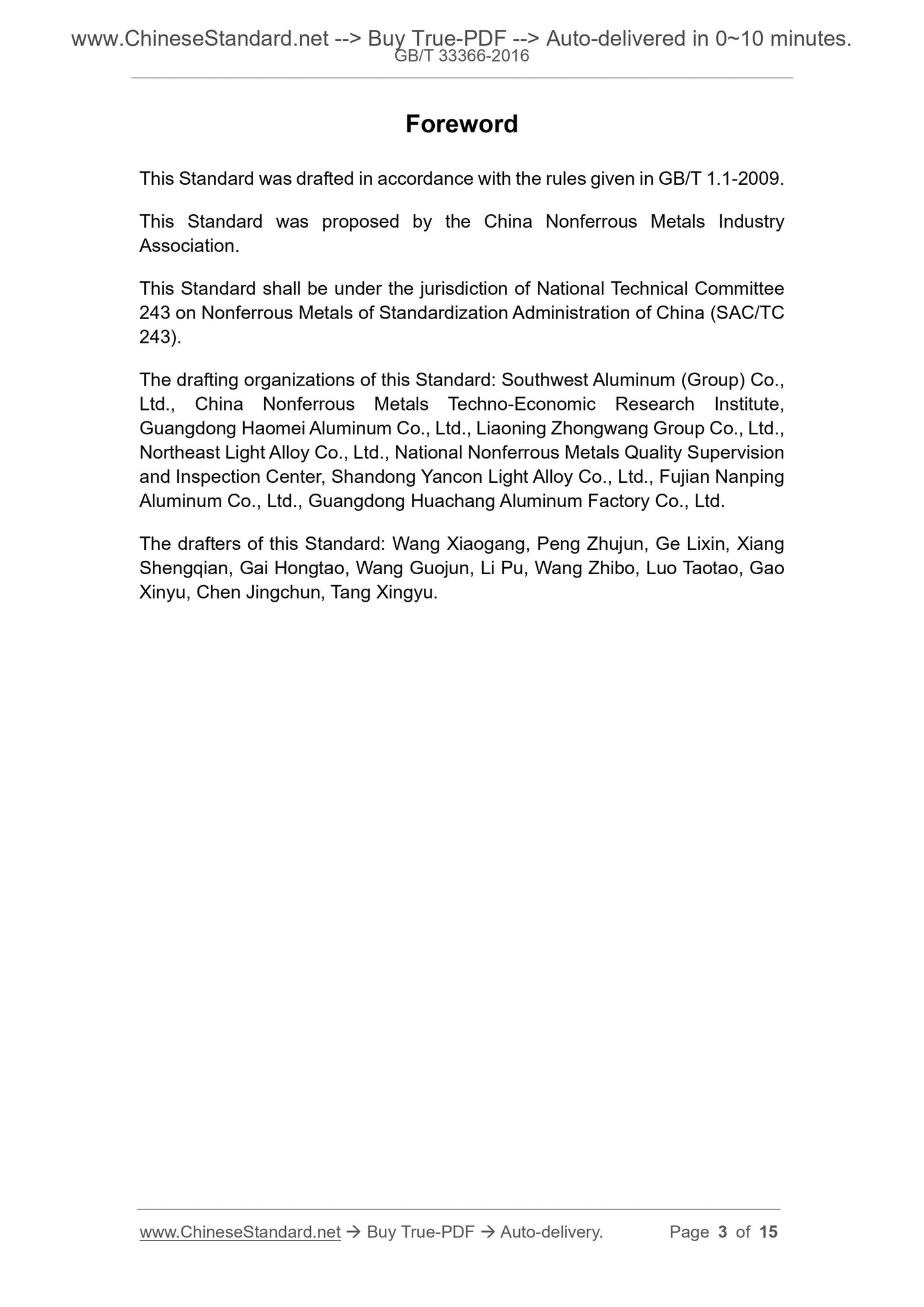 GB/T 33366-2016 Page 3