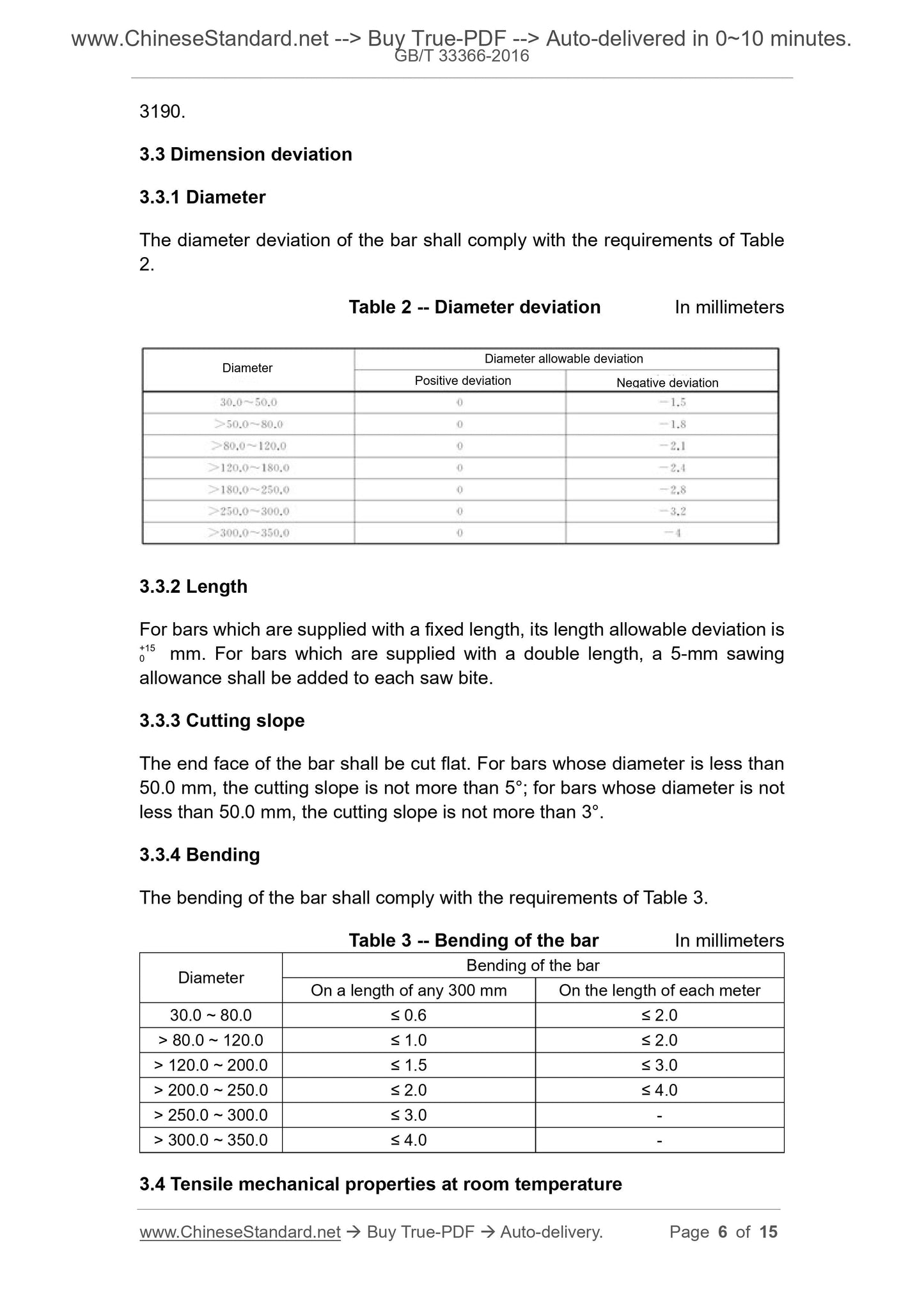 GB/T 33366-2016 Page 6