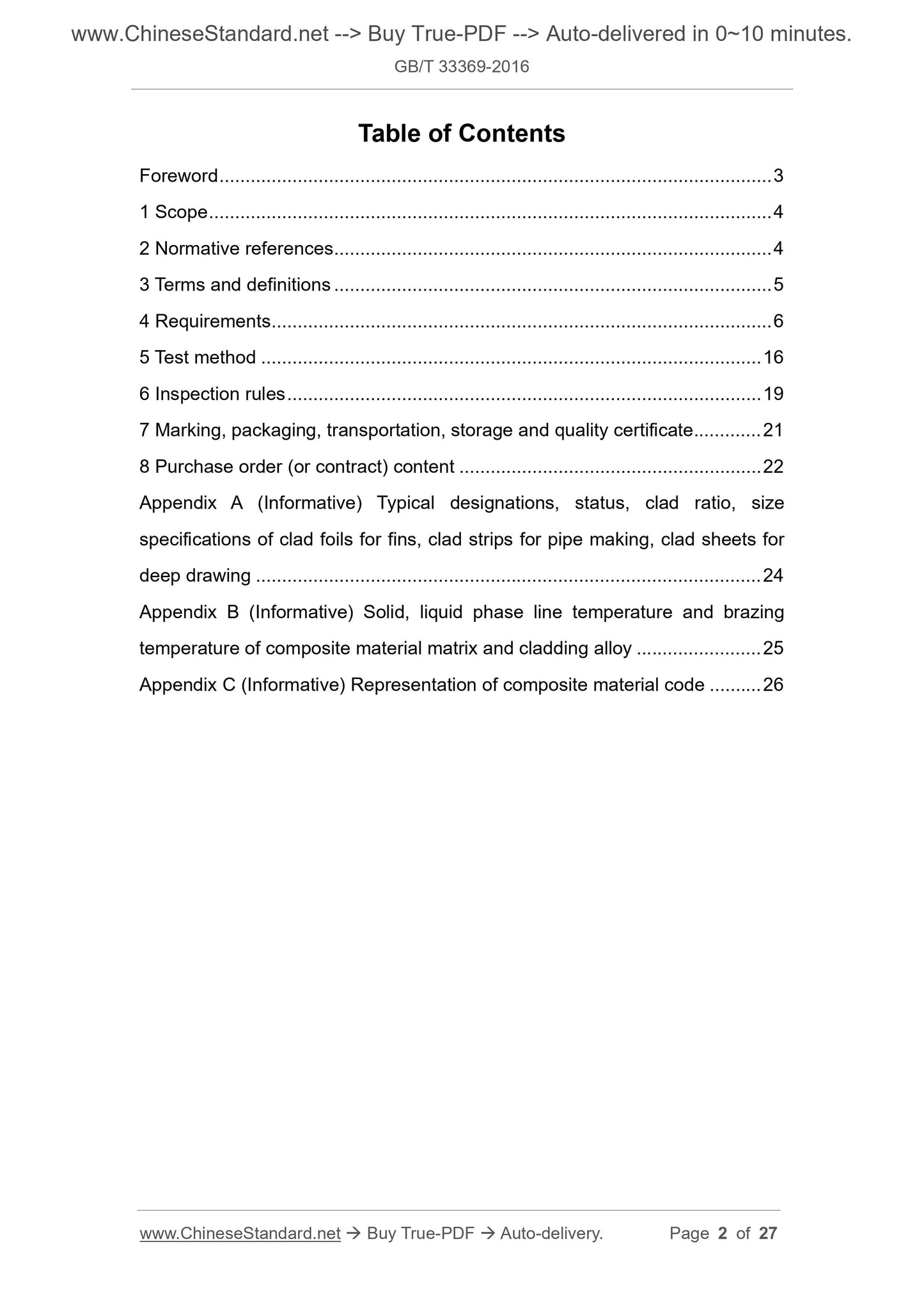 GB/T 33369-2016 Page 2