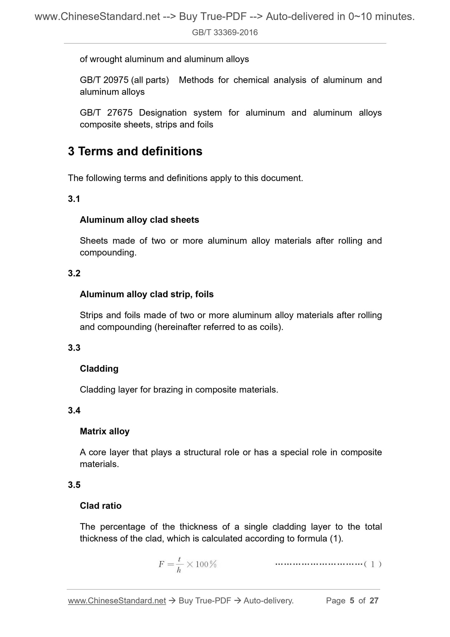 GB/T 33369-2016 Page 4