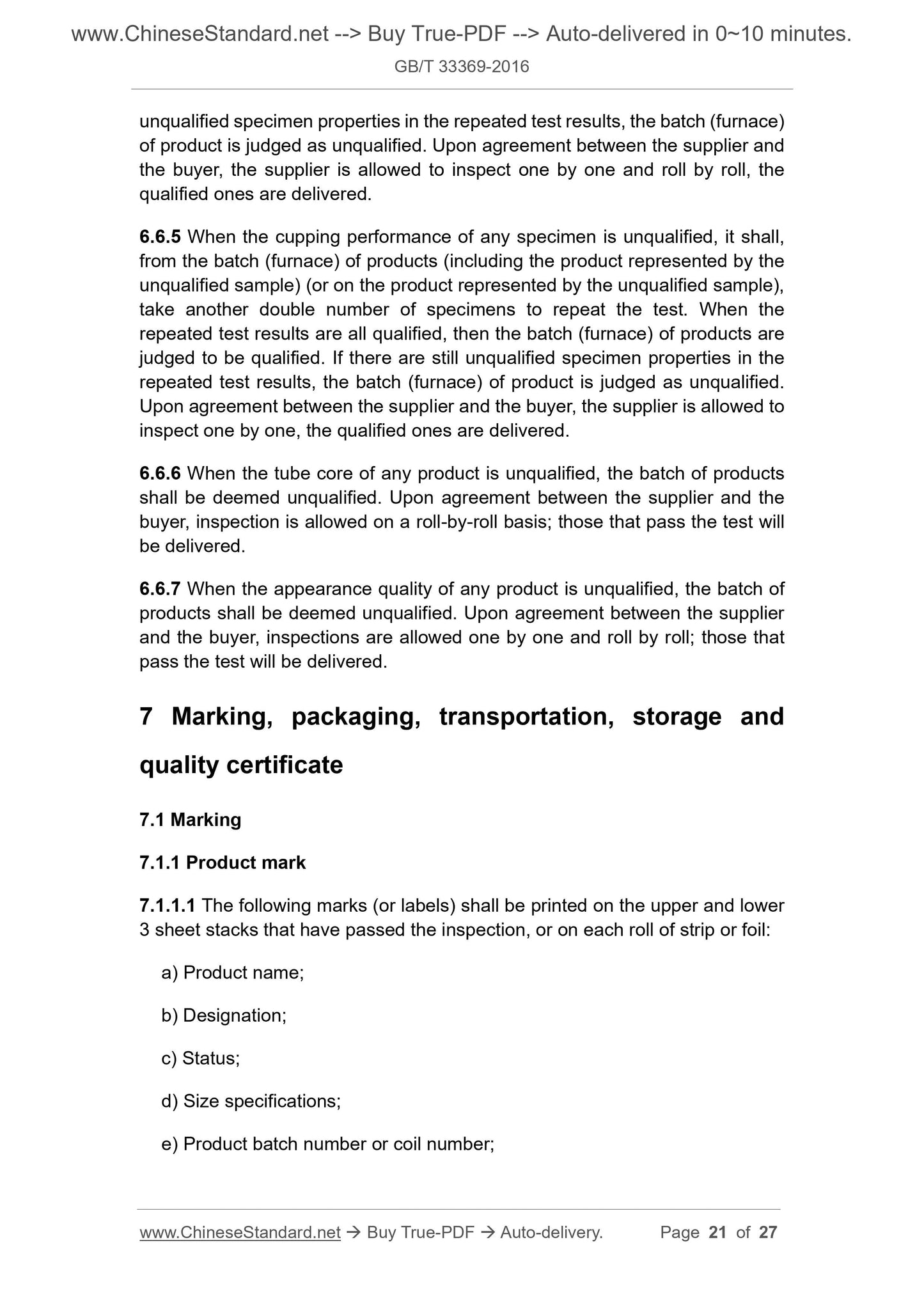 GB/T 33369-2016 Page 7
