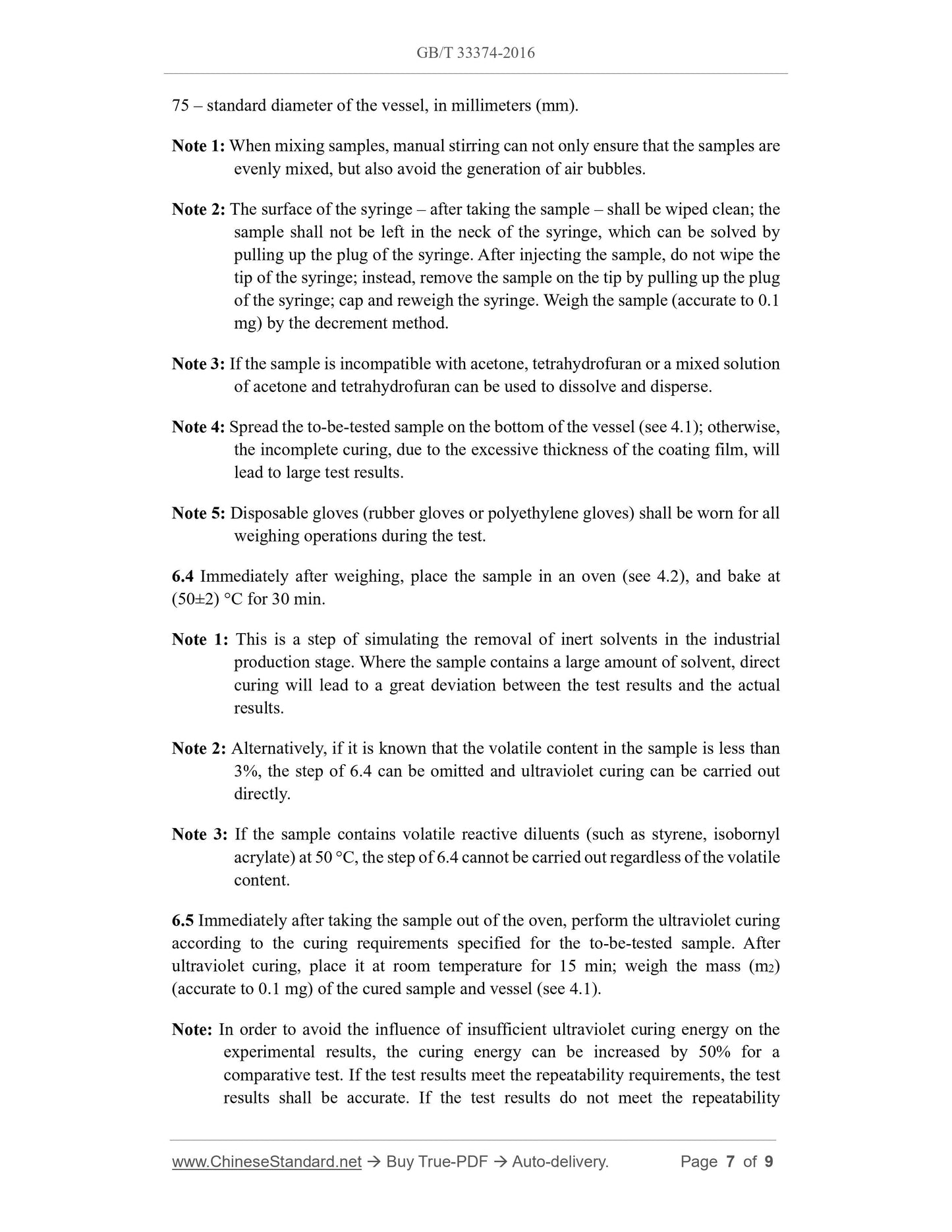 GB/T 33374-2016 Page 5
