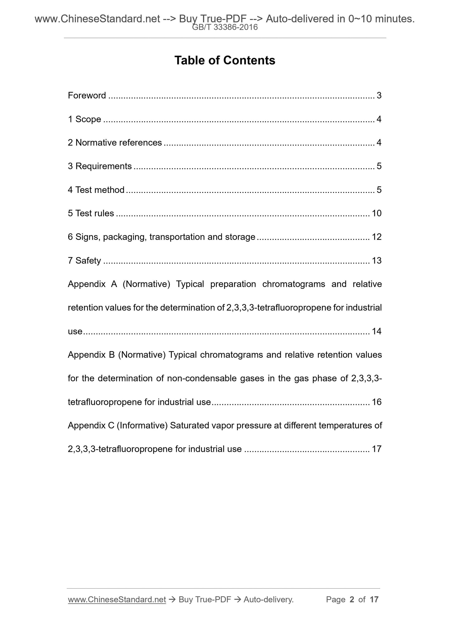 GB/T 33386-2016 Page 2