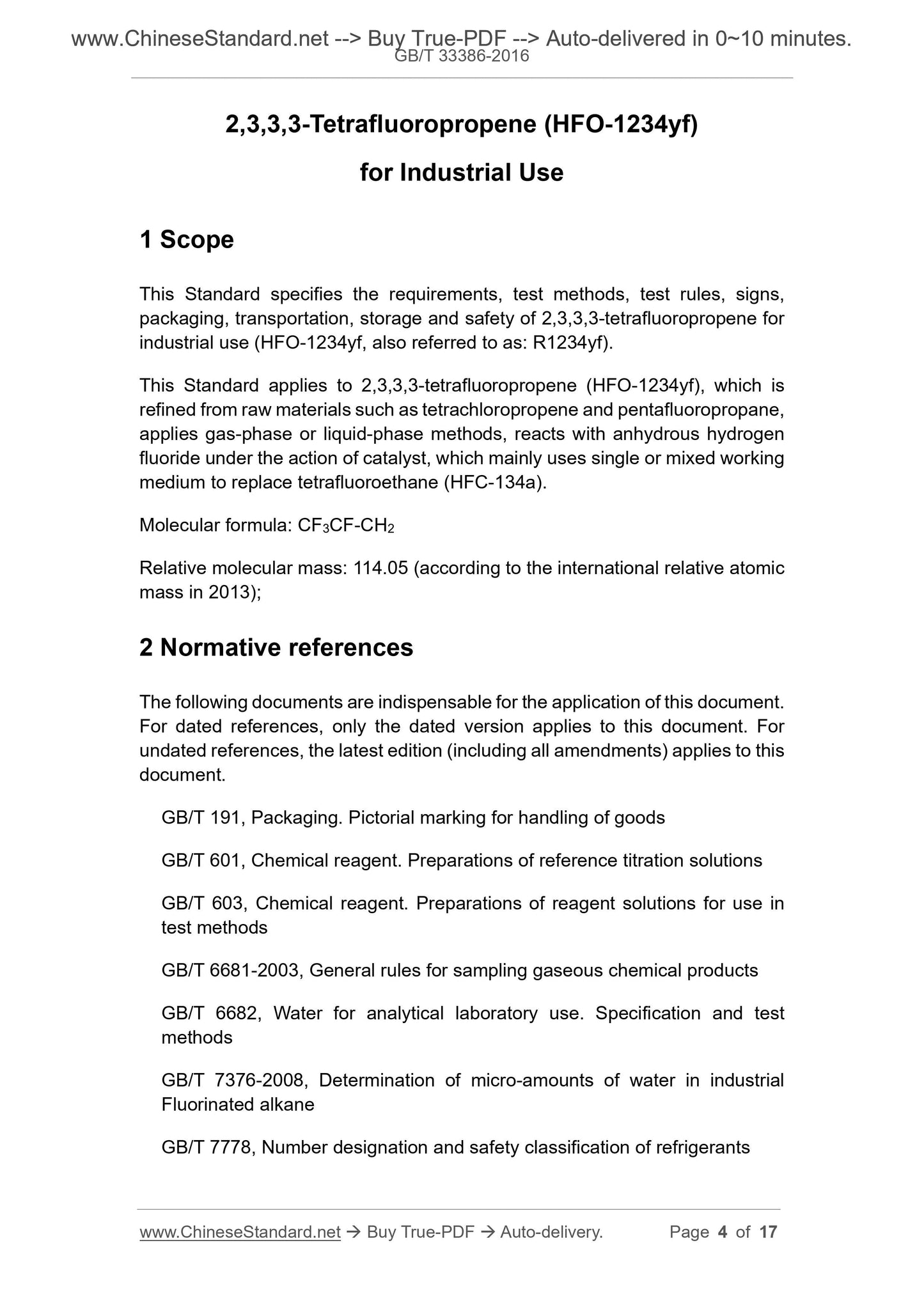 GB/T 33386-2016 Page 3