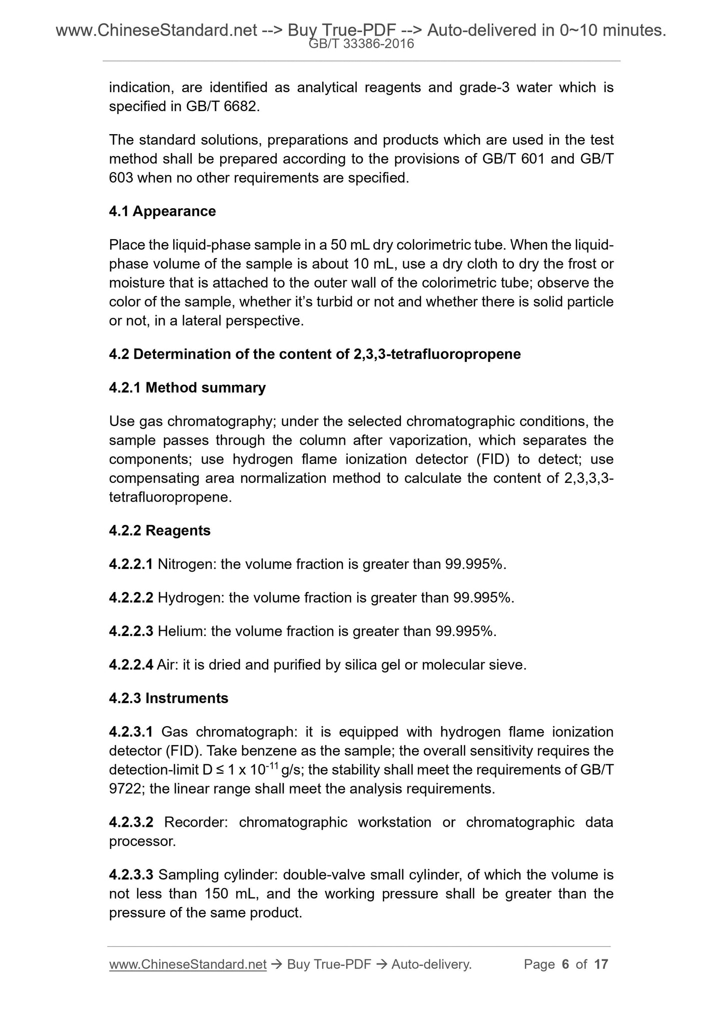 GB/T 33386-2016 Page 4