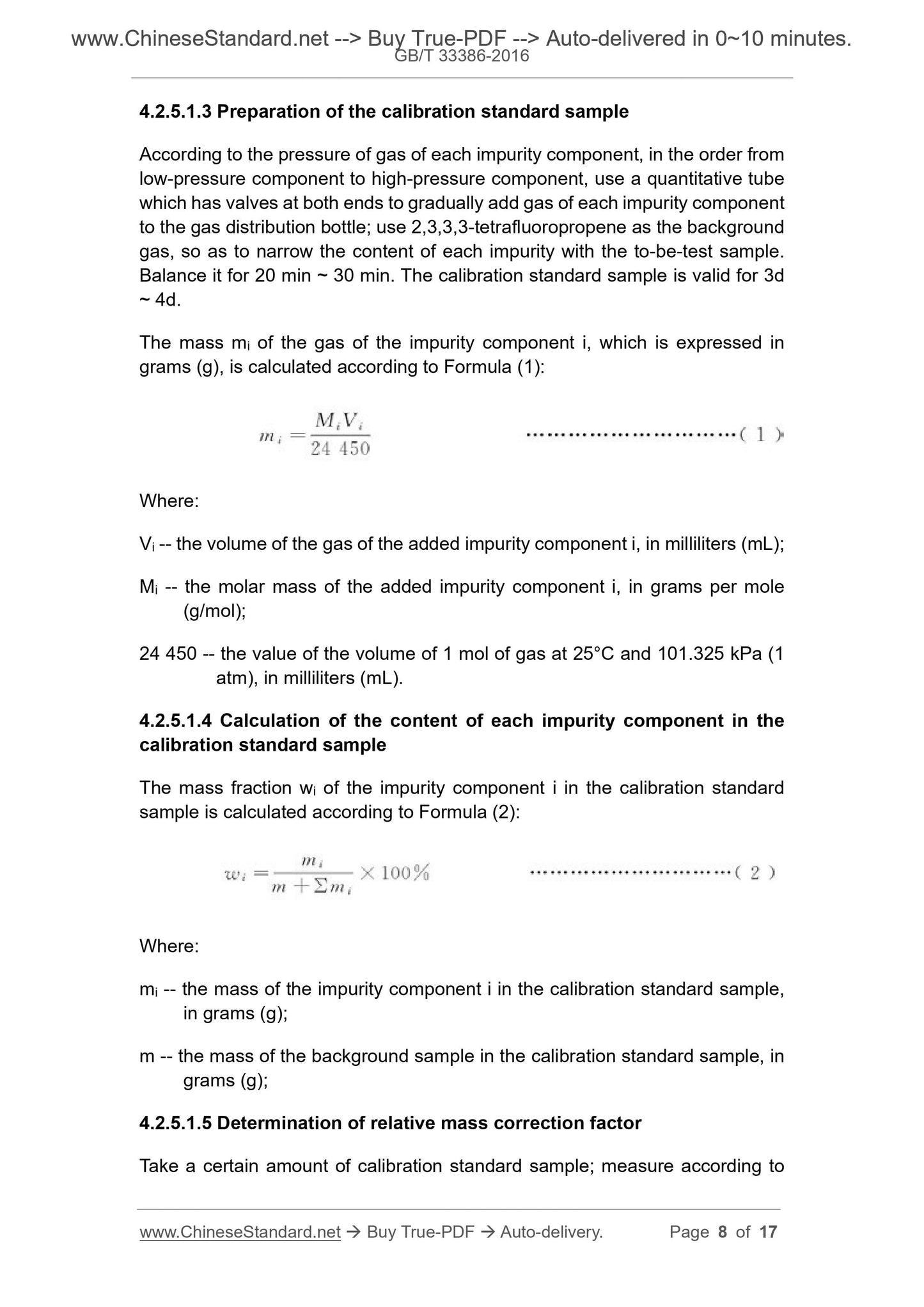 GB/T 33386-2016 Page 5