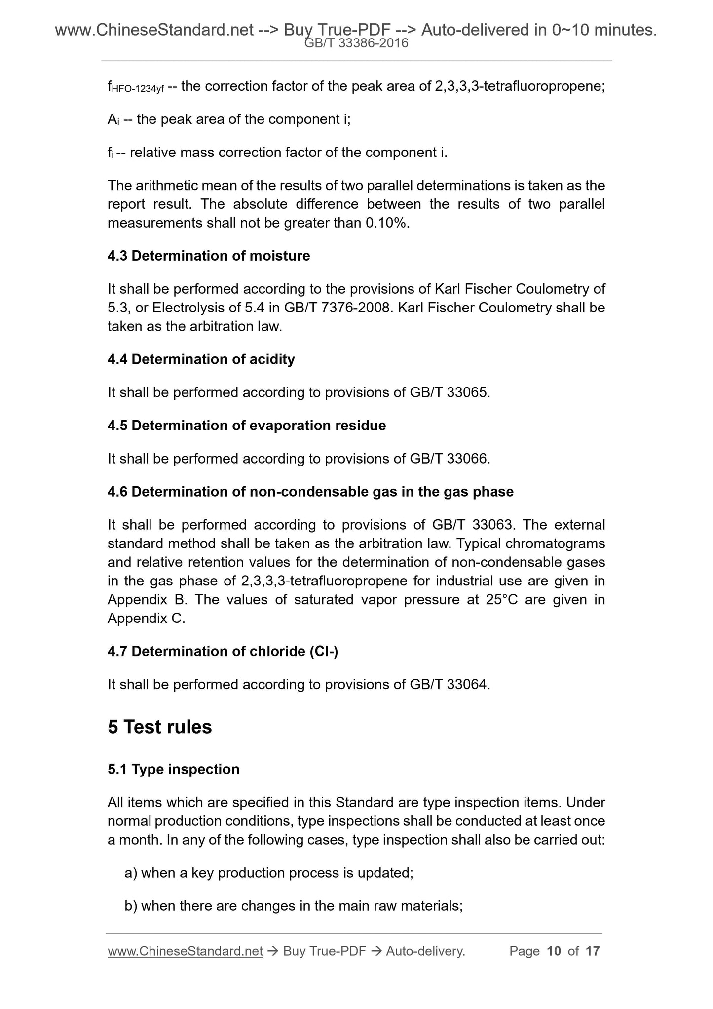 GB/T 33386-2016 Page 6