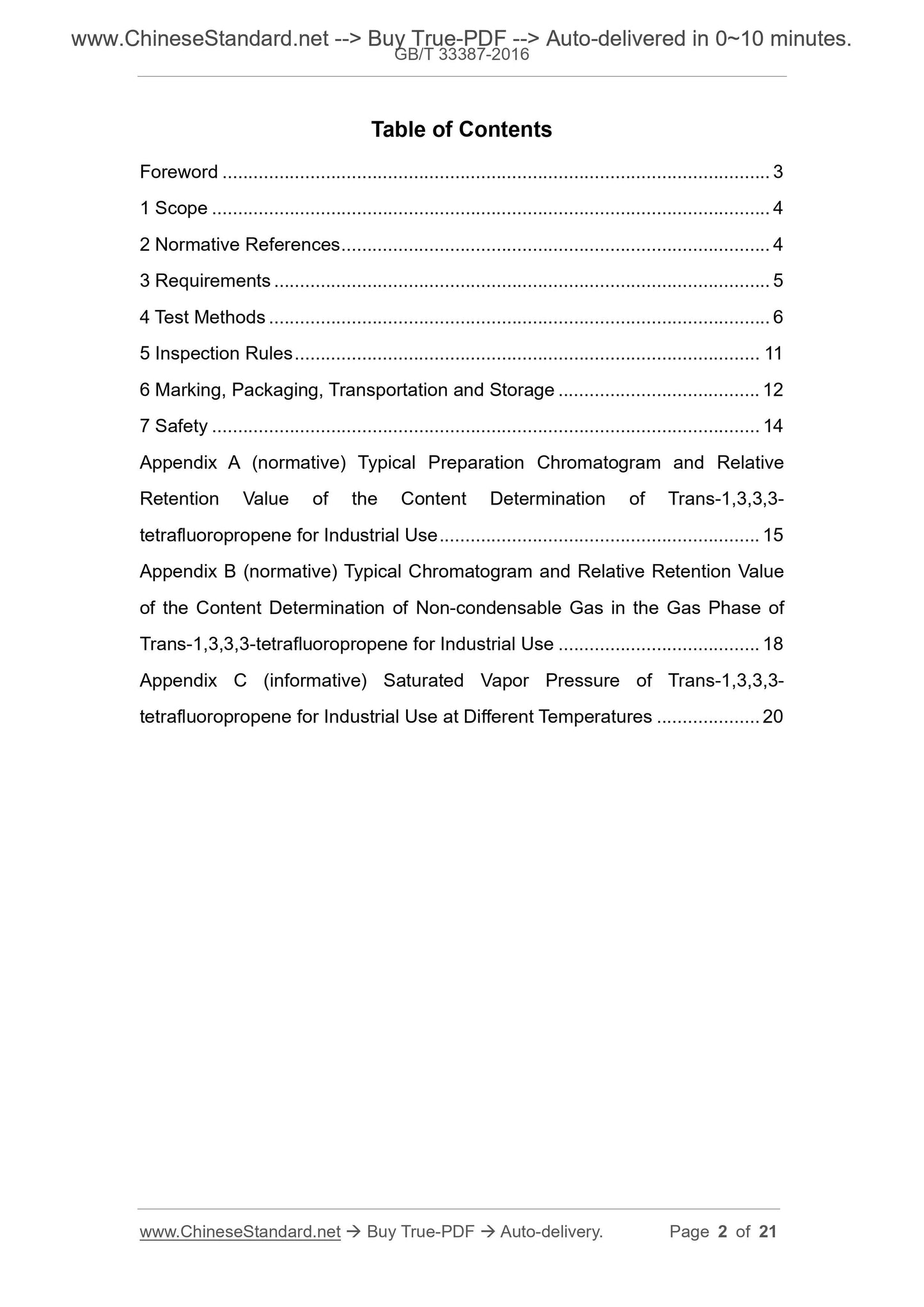 GB/T 33387-2016 Page 2