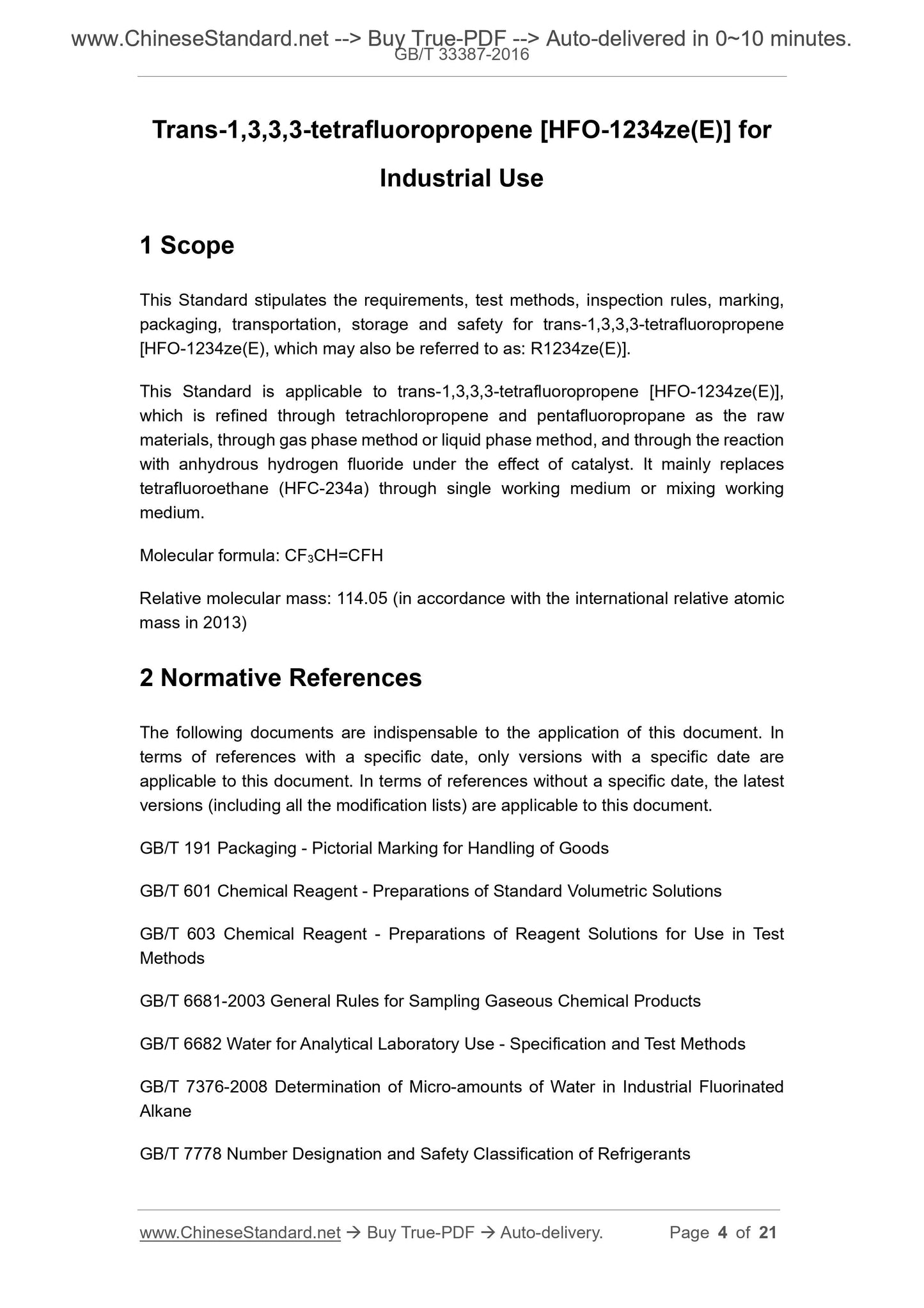 GB/T 33387-2016 Page 3
