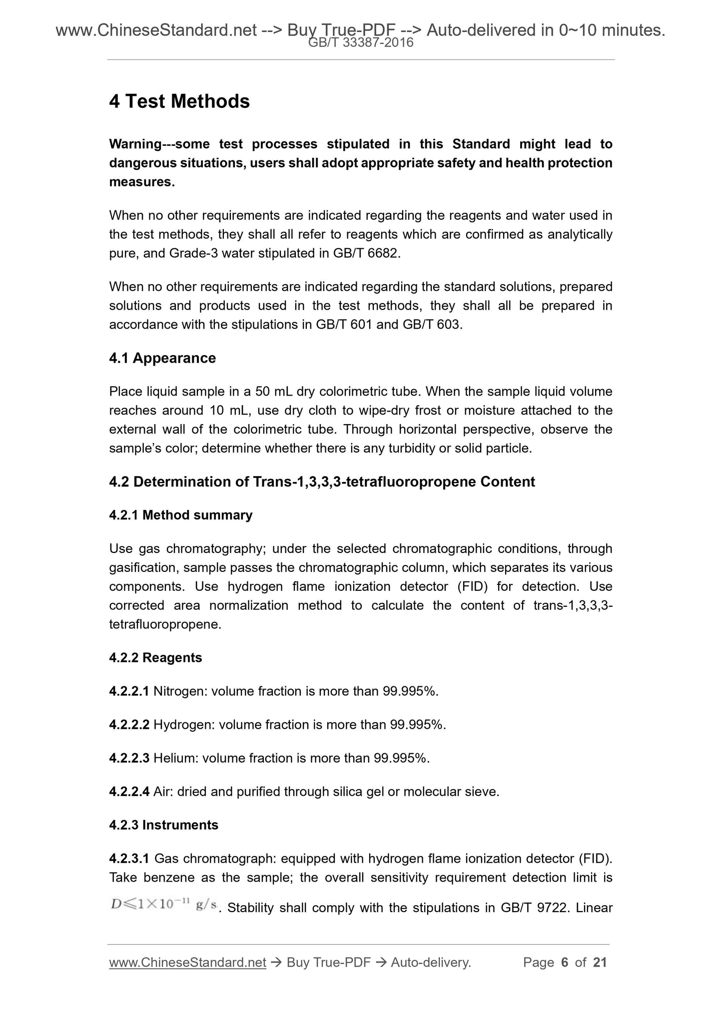 GB/T 33387-2016 Page 4