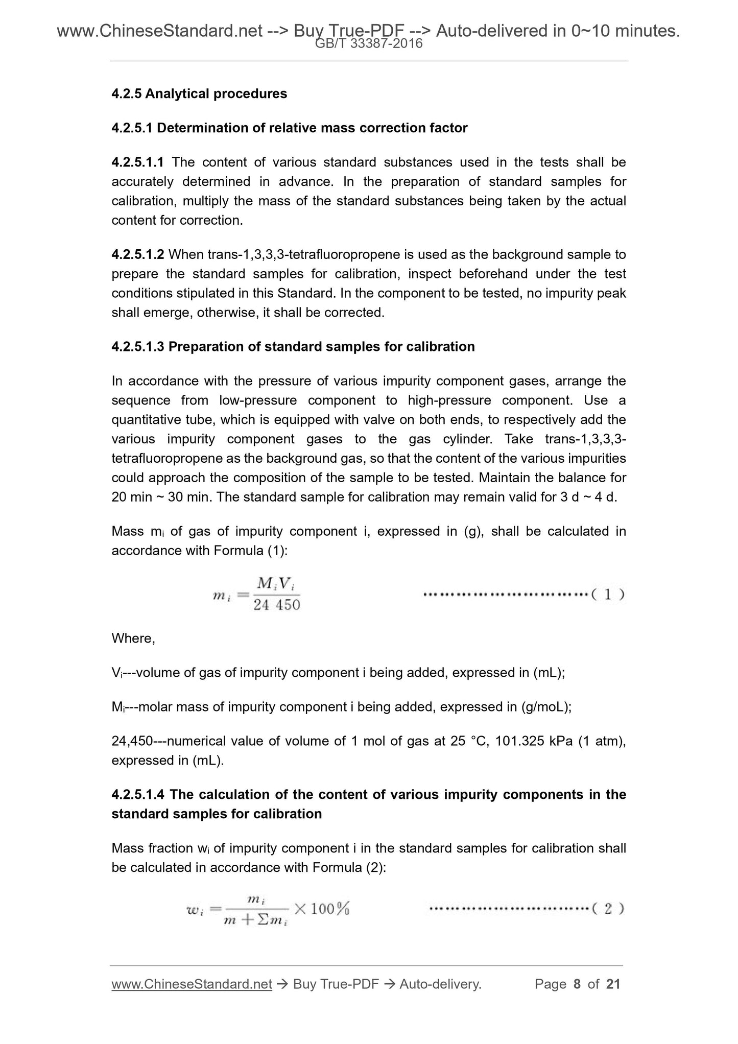 GB/T 33387-2016 Page 5