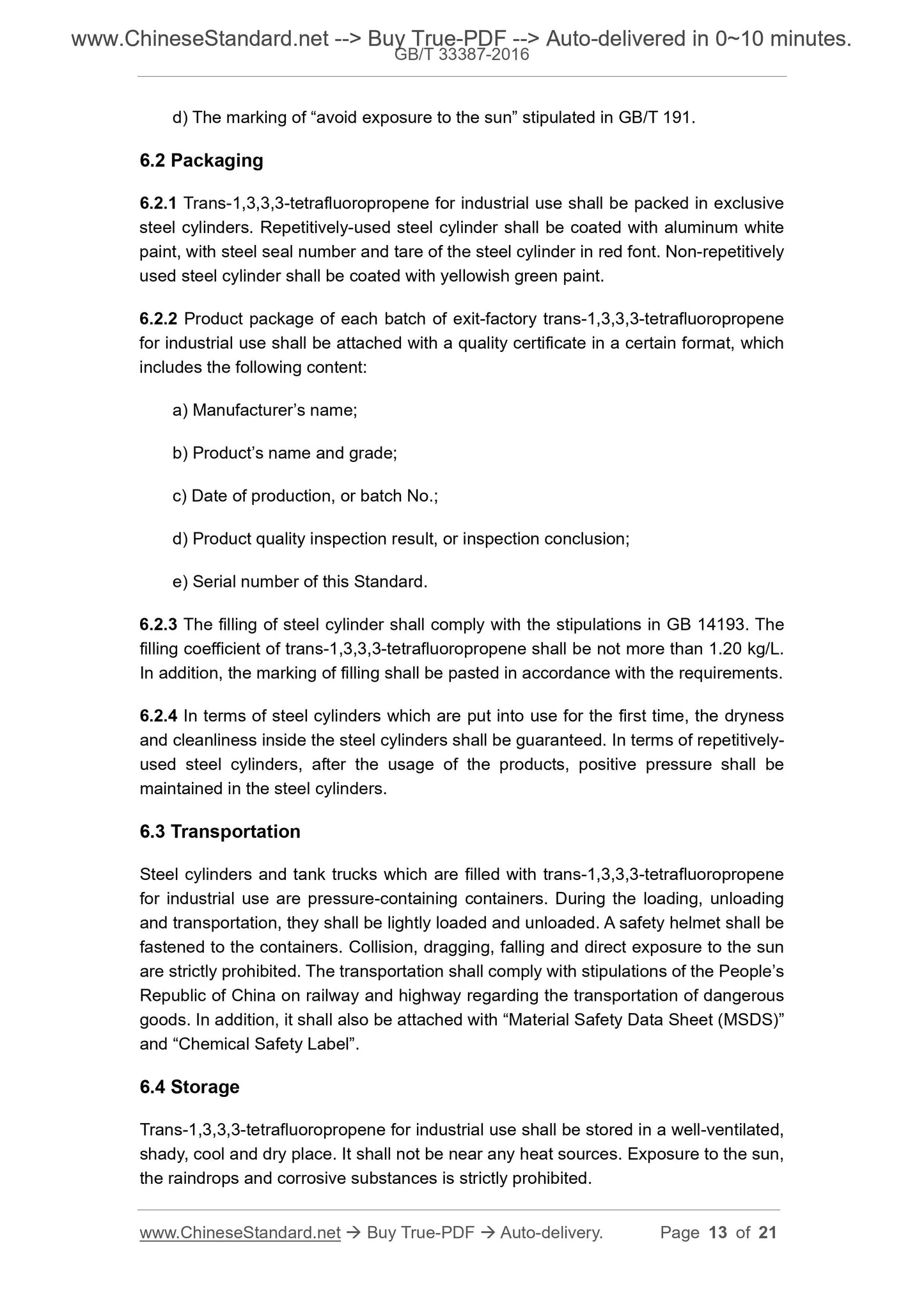 GB/T 33387-2016 Page 7