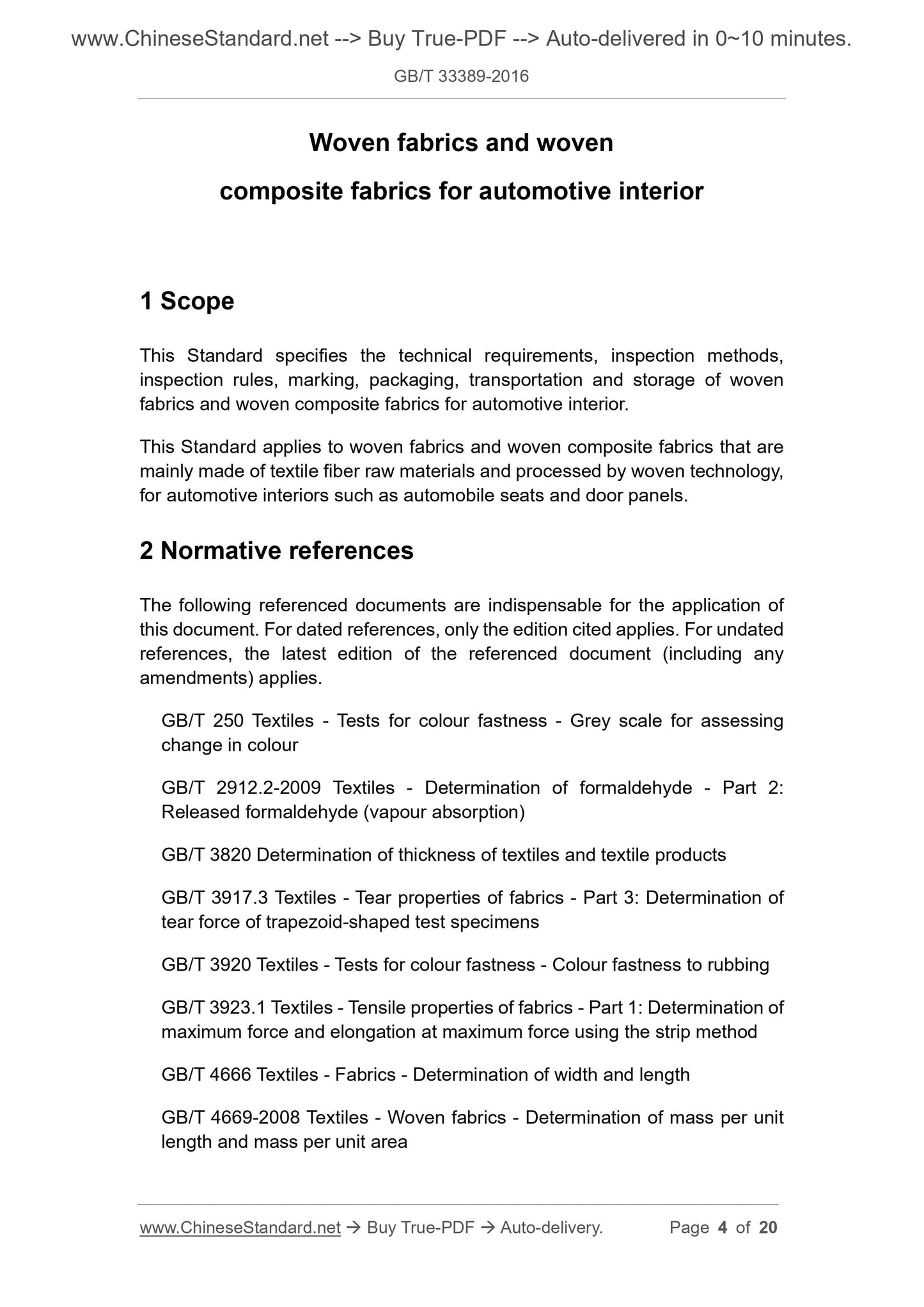 GB/T 33389-2016 Page 3