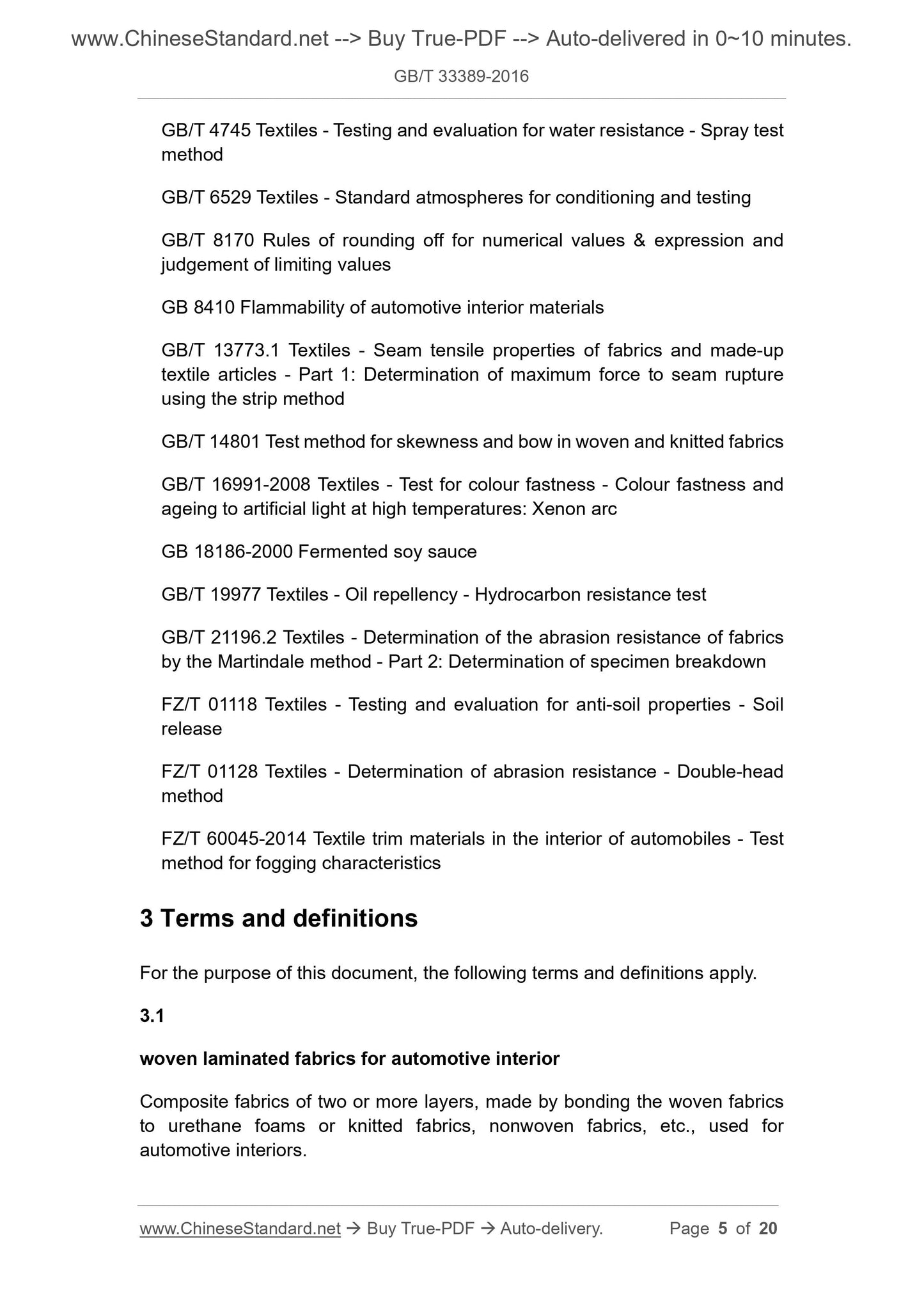 GB/T 33389-2016 Page 4