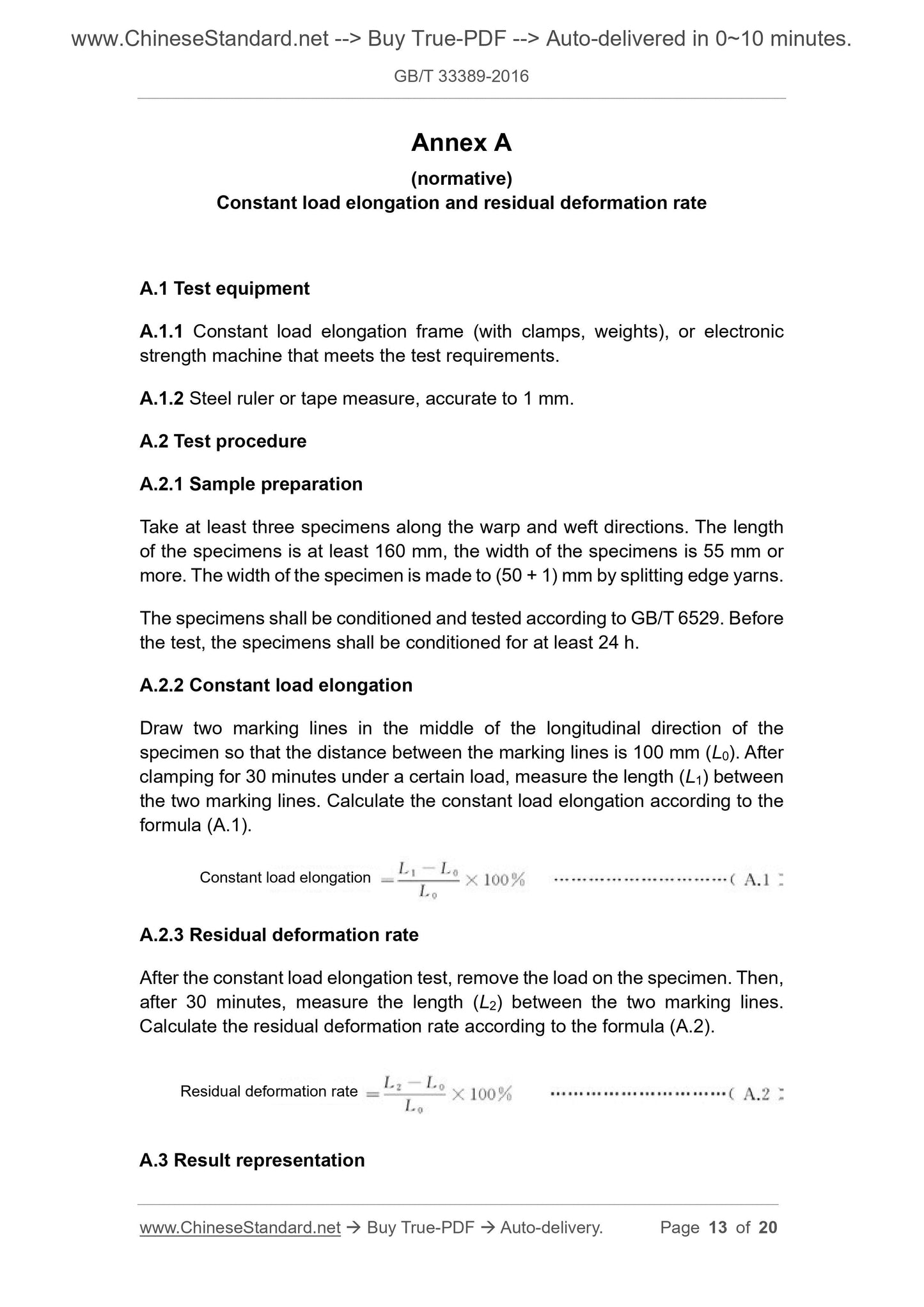 GB/T 33389-2016 Page 8