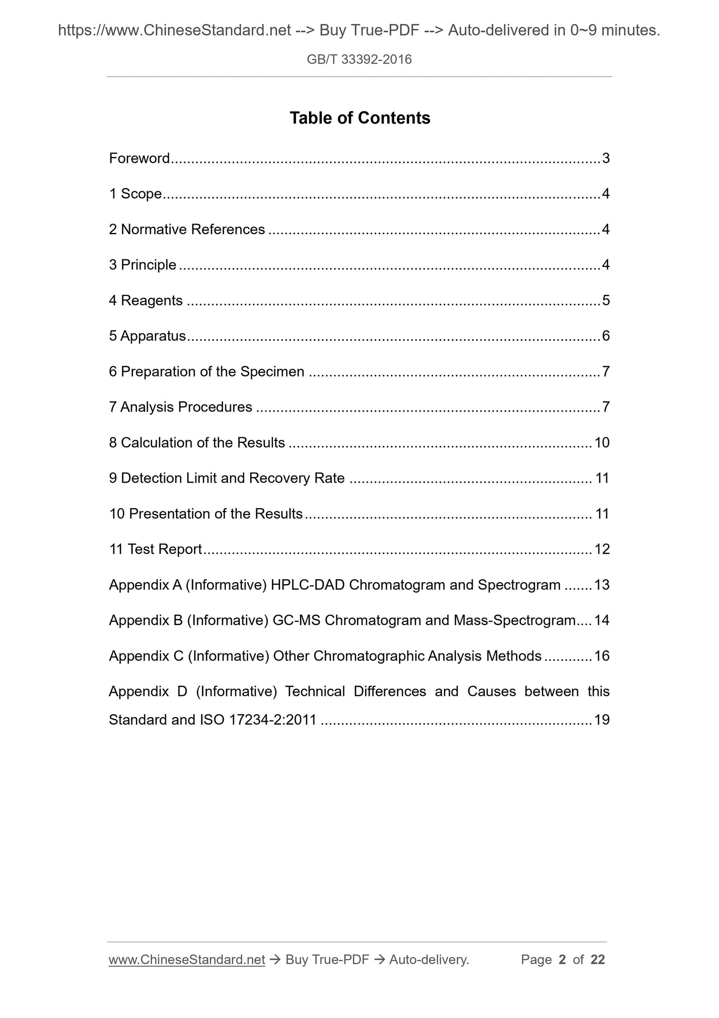 GB/T 33392-2016 Page 2